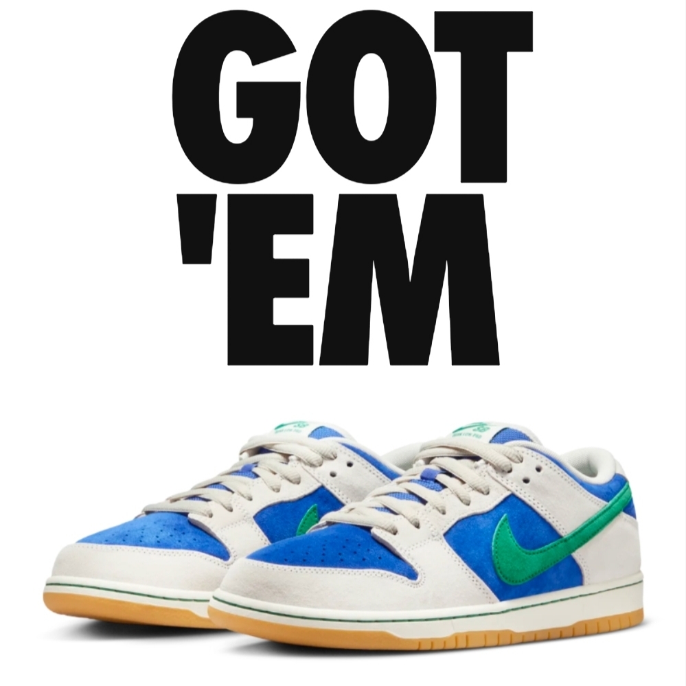 Nike SB Dunk Low Pro Phantom and Hyper Royal 착용 스타일
