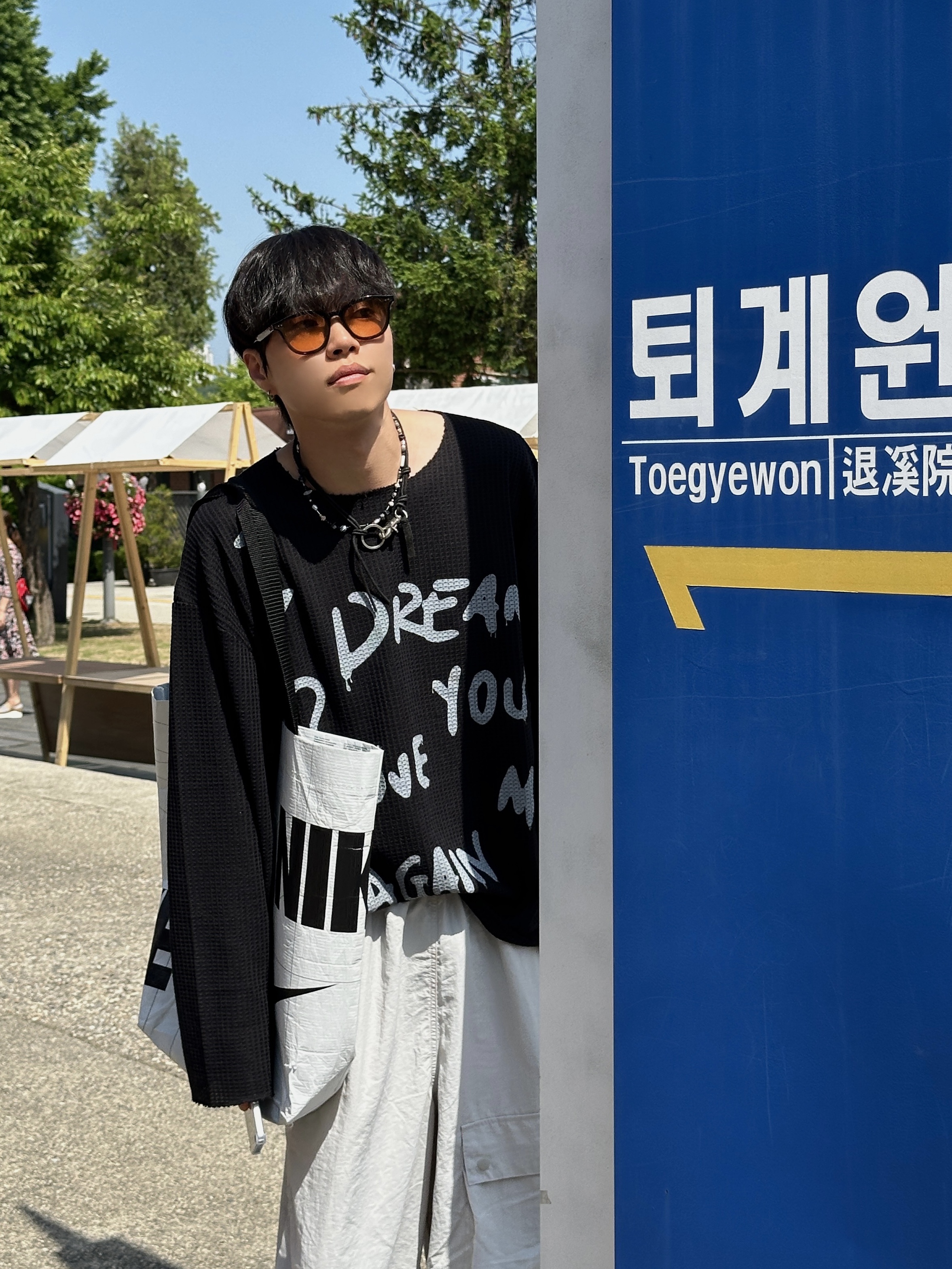 guswnx님의 스타일 - 1