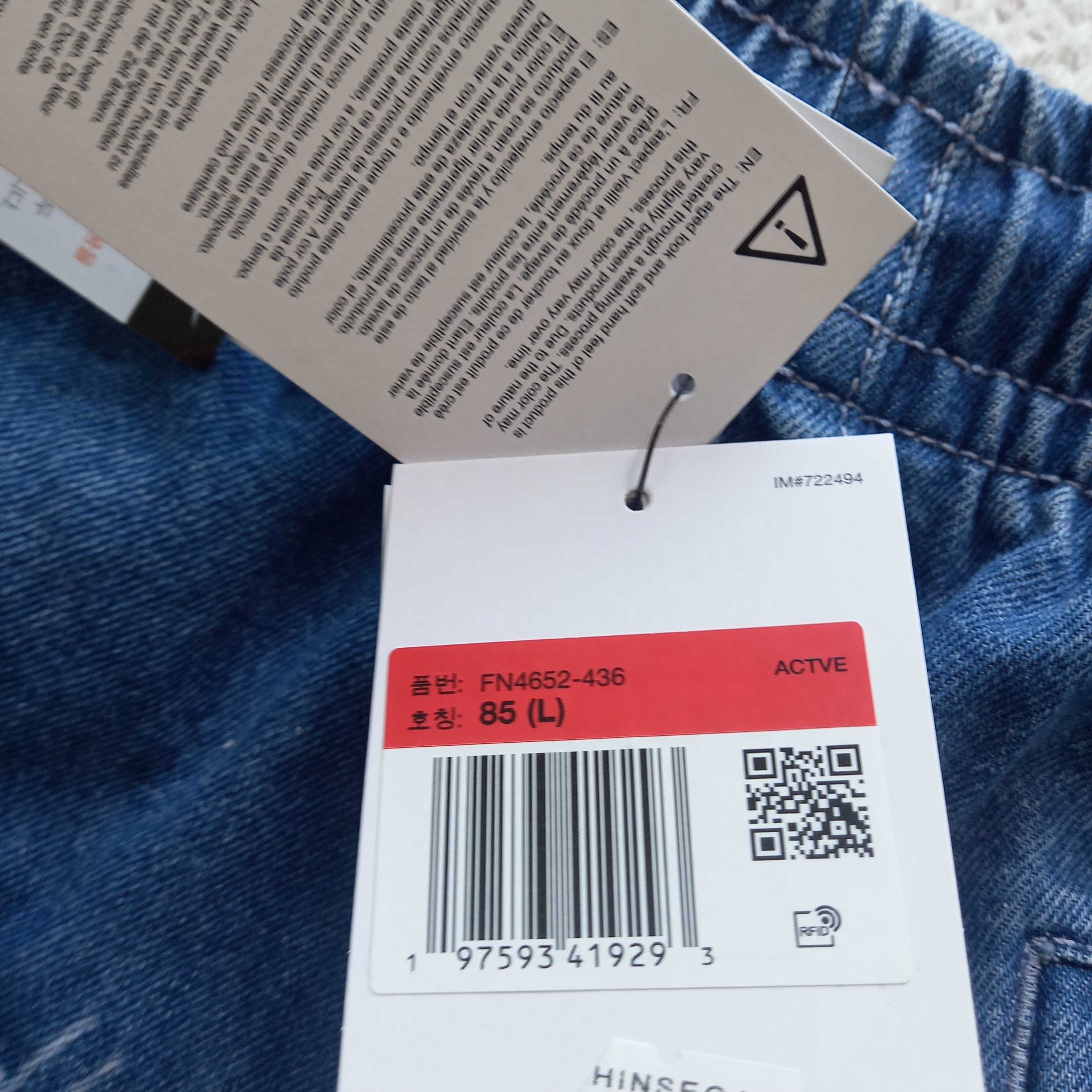 maximalist &amp; omnivore님의 스타일 - 5