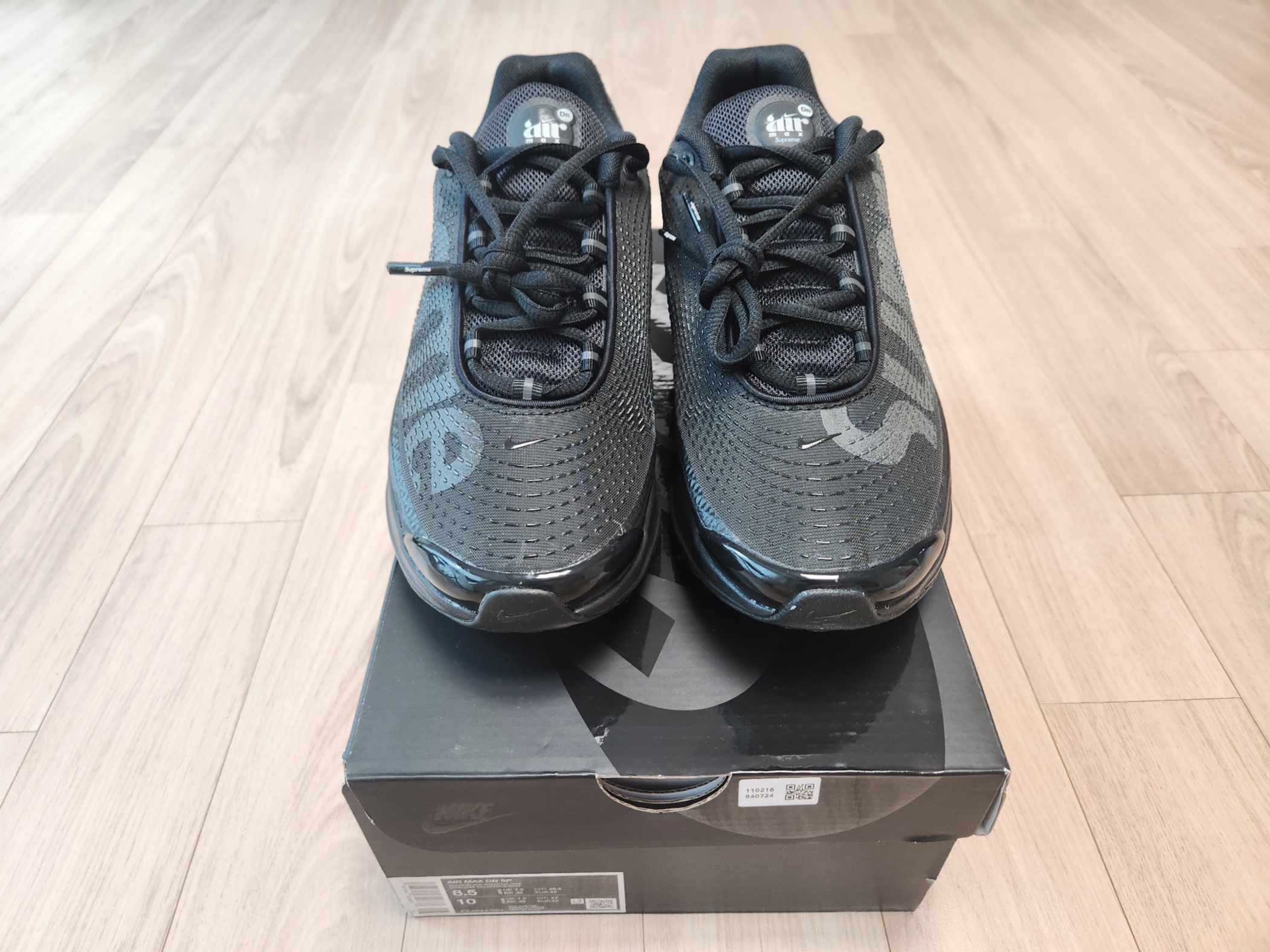 Nike x Supreme Air Max DN SP Black Galactic Jade 착용 스타일 - 4