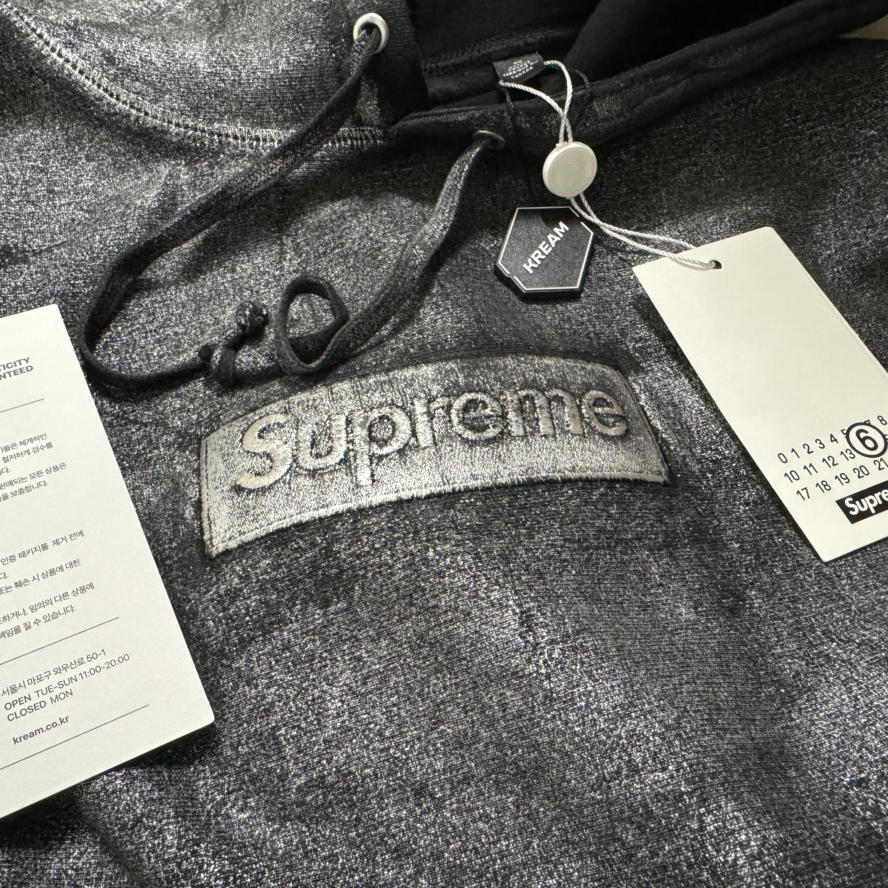 Supreme x MM6 Maison Margiela Foil Box Logo Hooded Sweatshirt Black - 24SS 착용 스타일