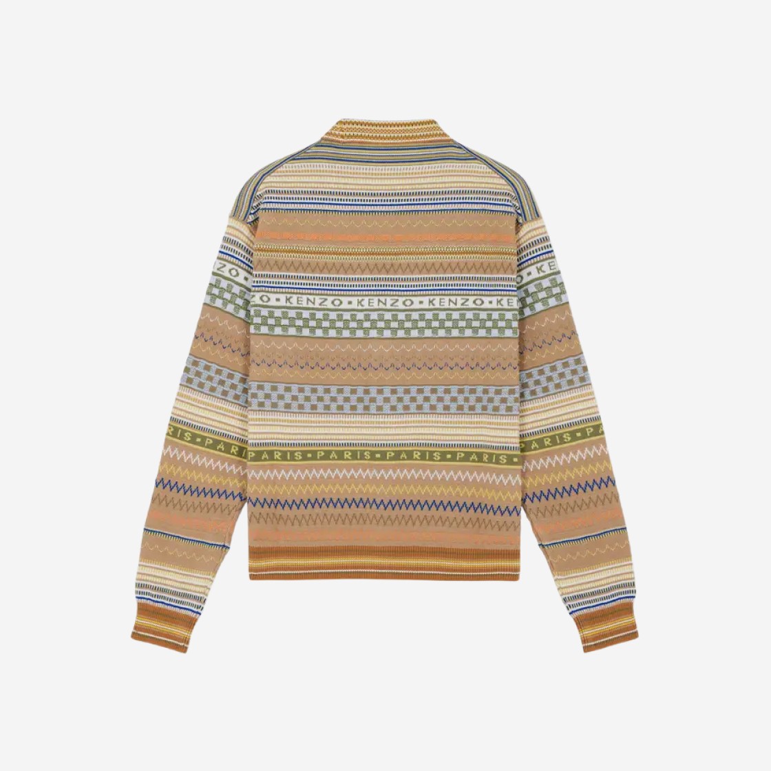 Kenzo Fairisle Cardigan Camel 상세 이미지 1