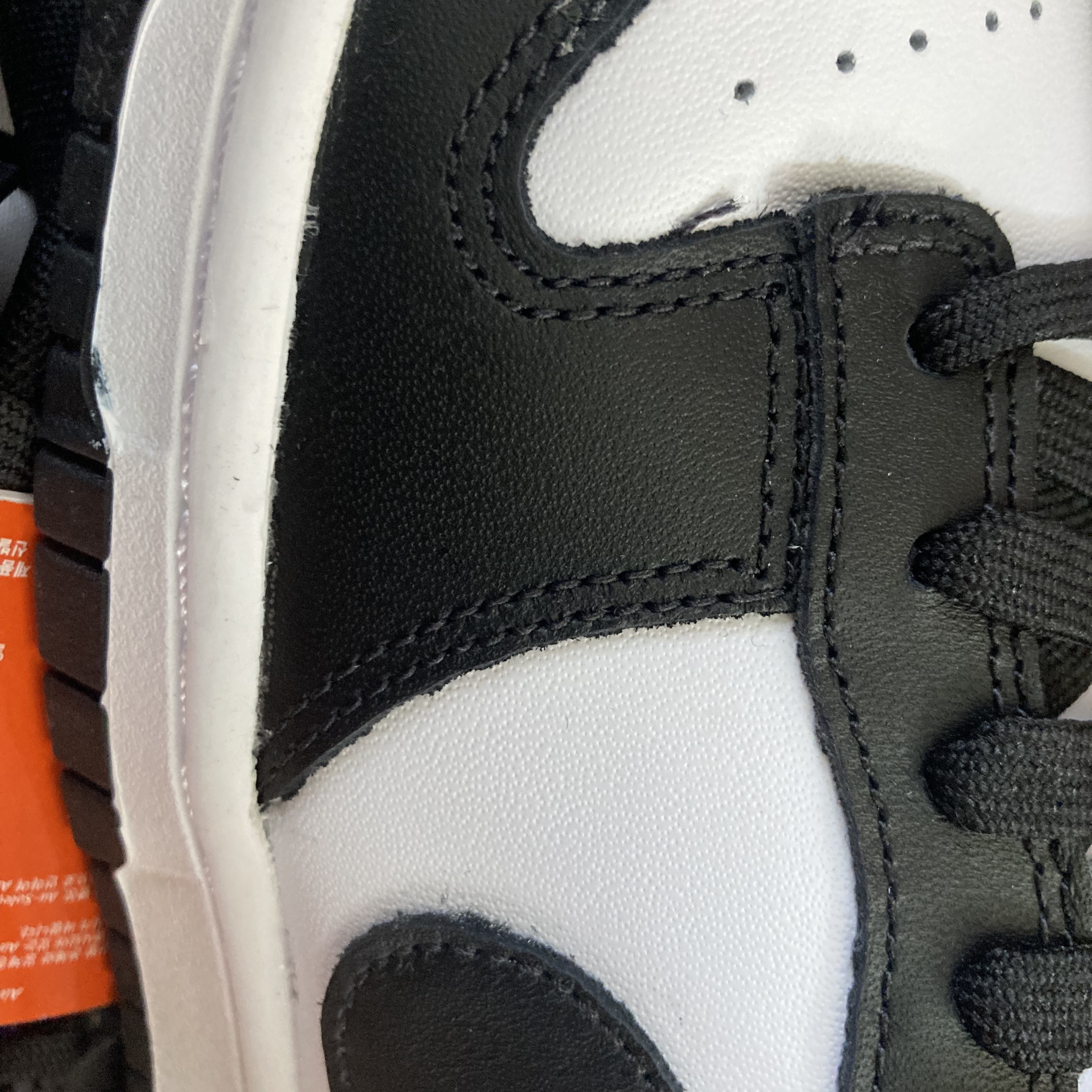 Nike Dunk Low Retro Black 착용 스타일