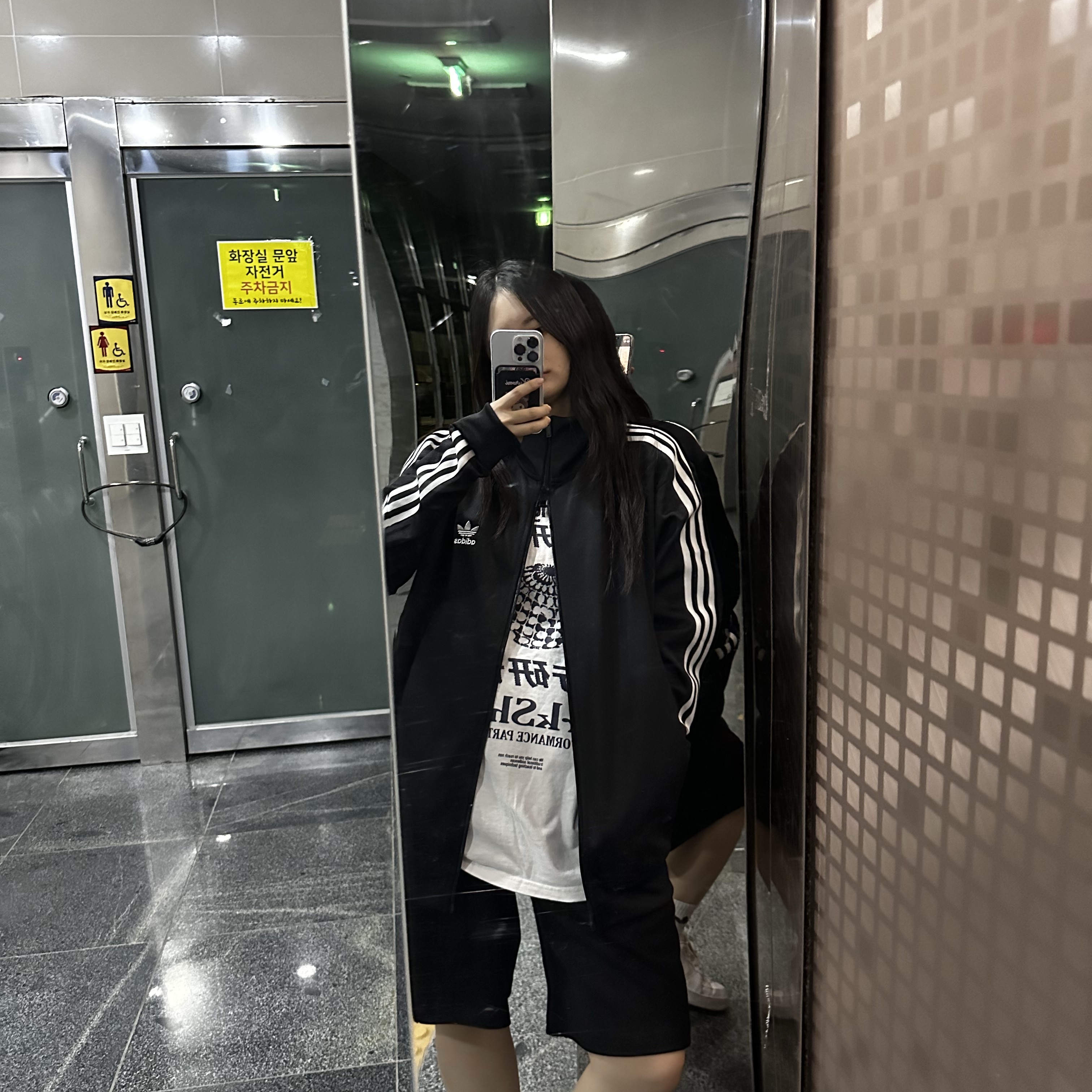 Adidas Adicolor Classic Beckenbauer Track Top Black - KR Sizing 착용 스타일 - 1