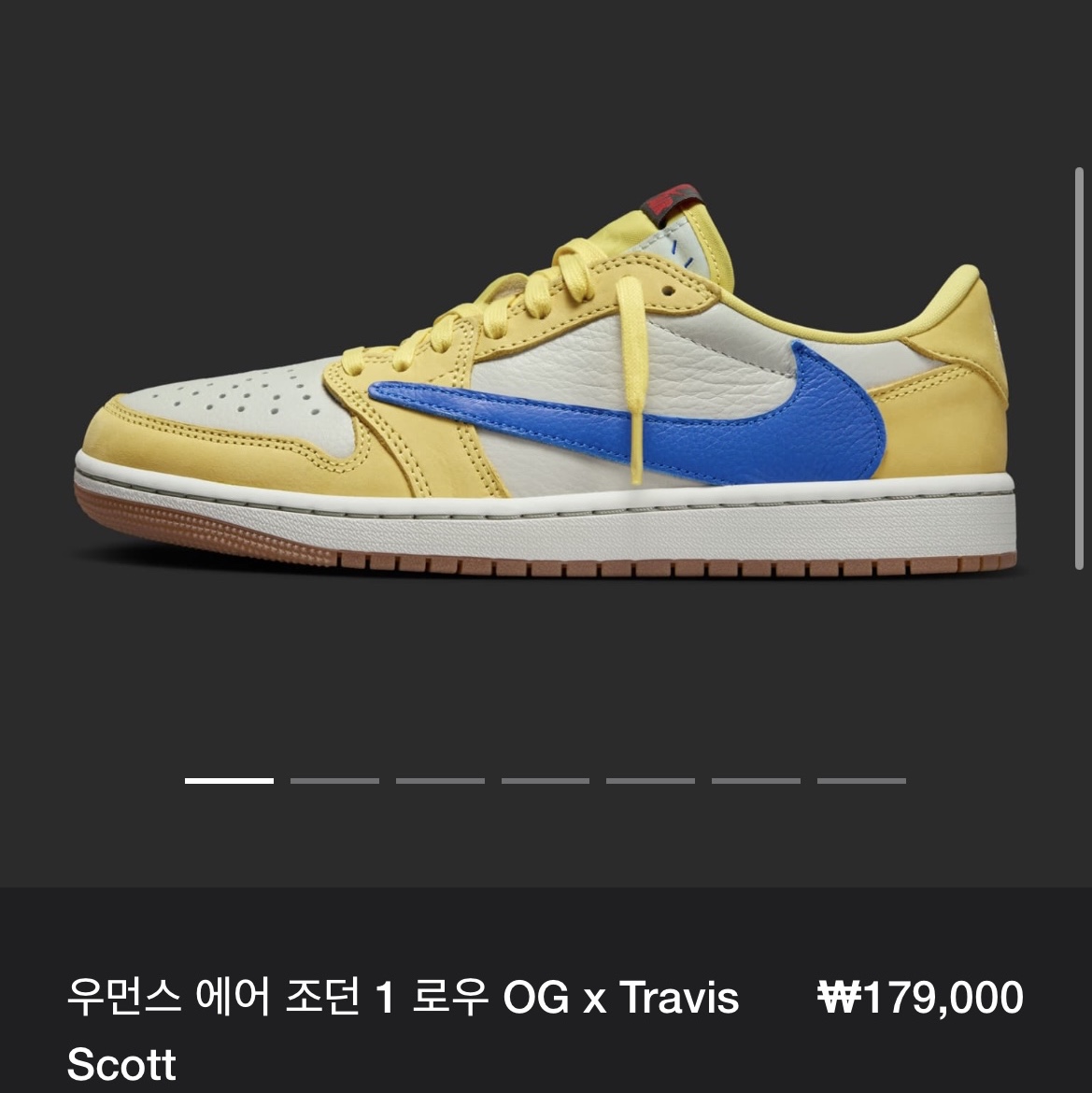 (W) Jordan 1 x Travis Scott Retro Low OG SP Canary 착용 스타일 - 1