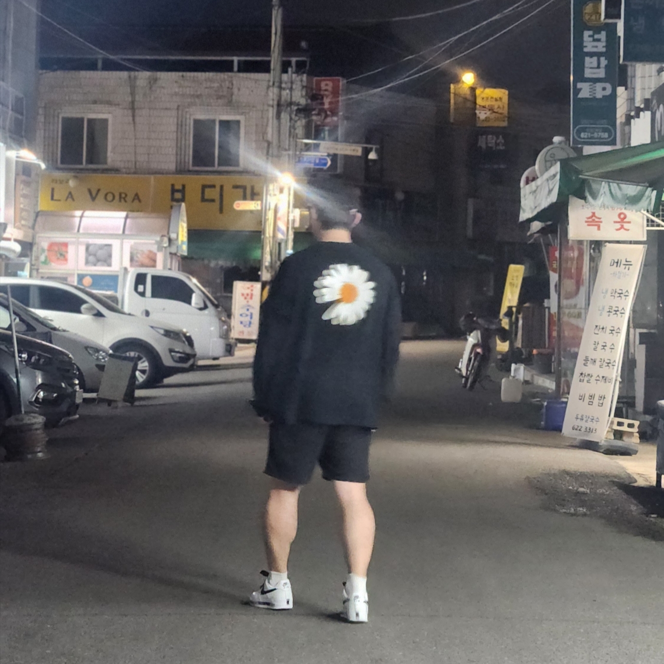 Nike x Peaceminusone LS T-Shirt Black (DR0098-010), Nike x Peaceminusone Air Force 1 Low Para-Noise 2.0 착용 스타일