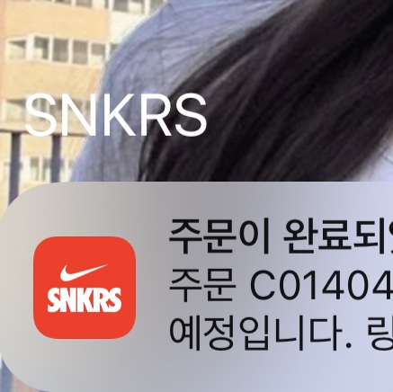 csm030806님의 스타일 - 4