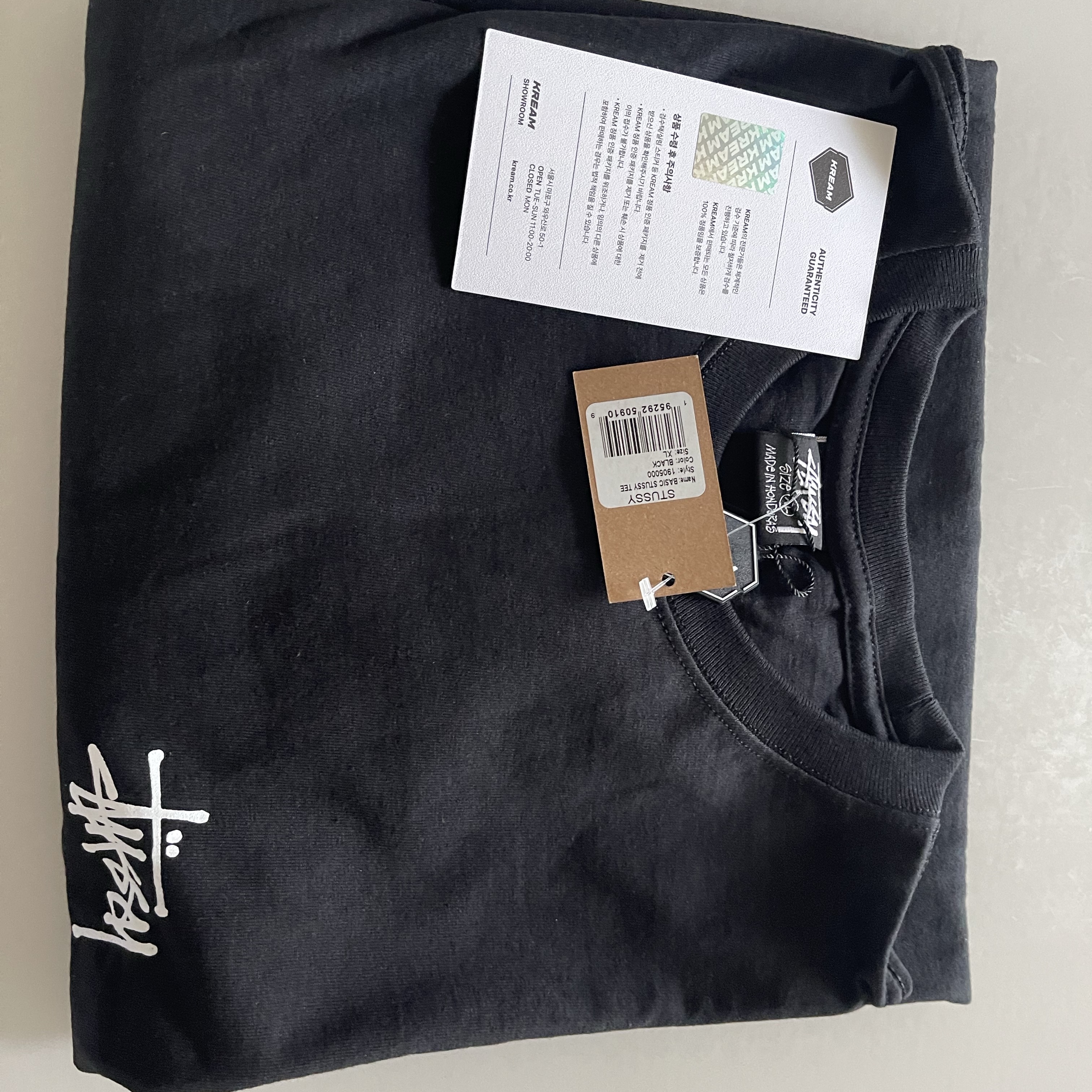 Stussy Basic Stussy T-Shirt Black 2024, 2025 착용 스타일 - 2