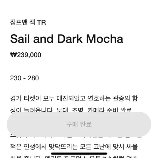 스타일 카드