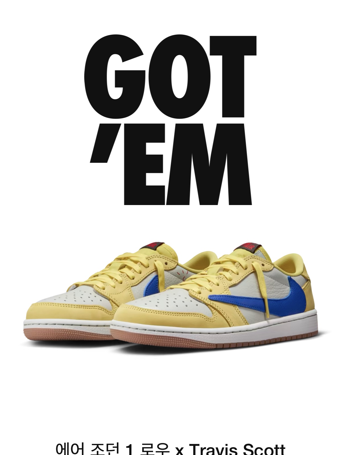 (W) Jordan 1 x Travis Scott Retro Low OG SP Canary 착용 스타일