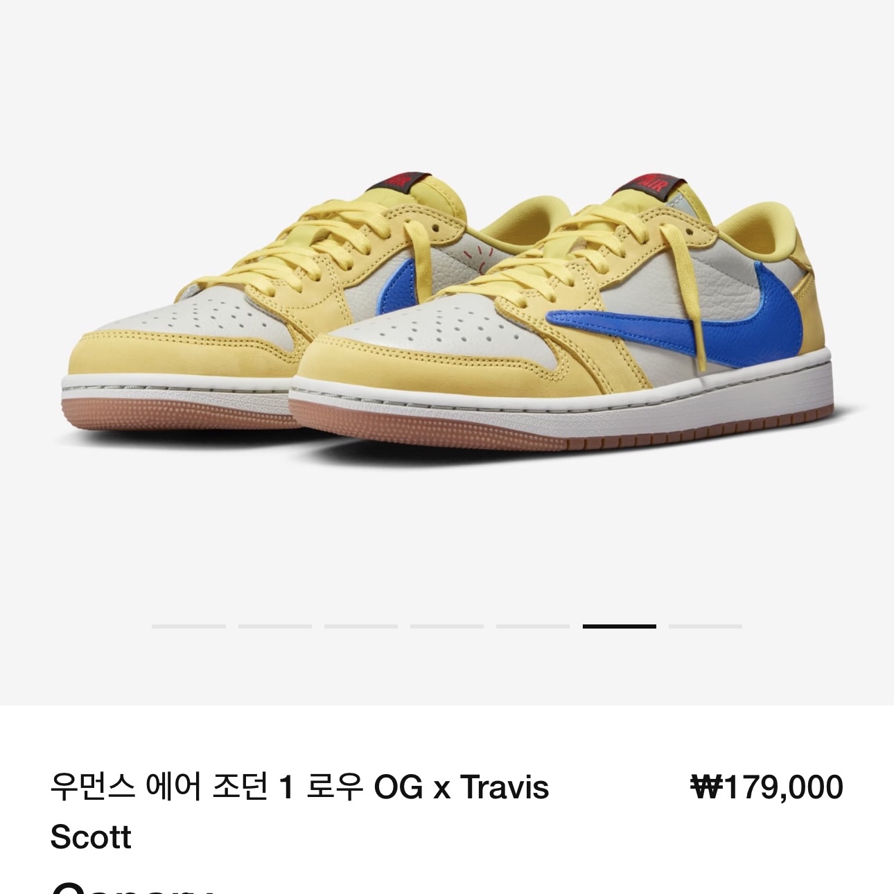 (W) Jordan 1 x Travis Scott Retro Low OG SP Canary 착용 스타일