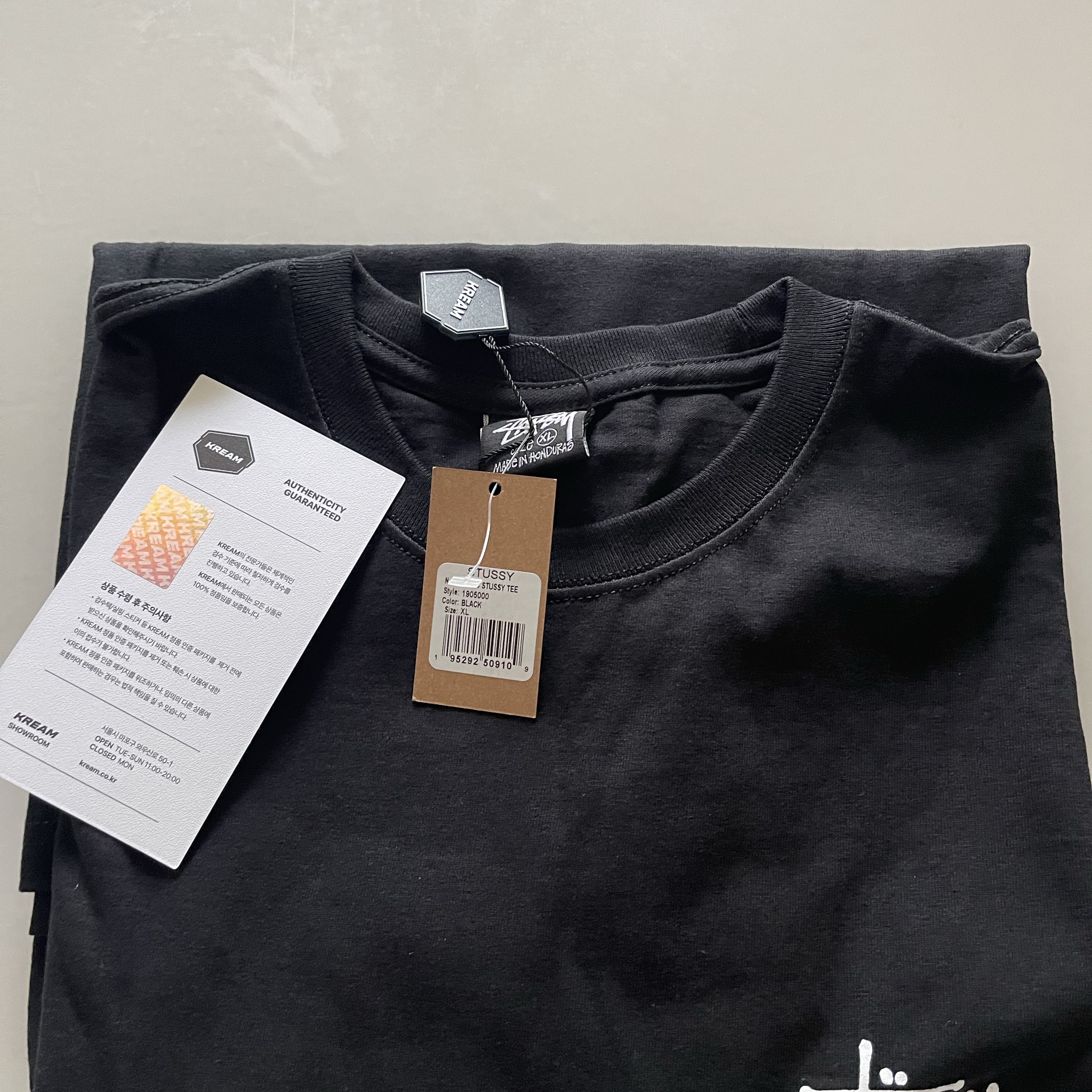 Stussy Basic Stussy T-Shirt Black 2024, 2025 착용 스타일 - 1