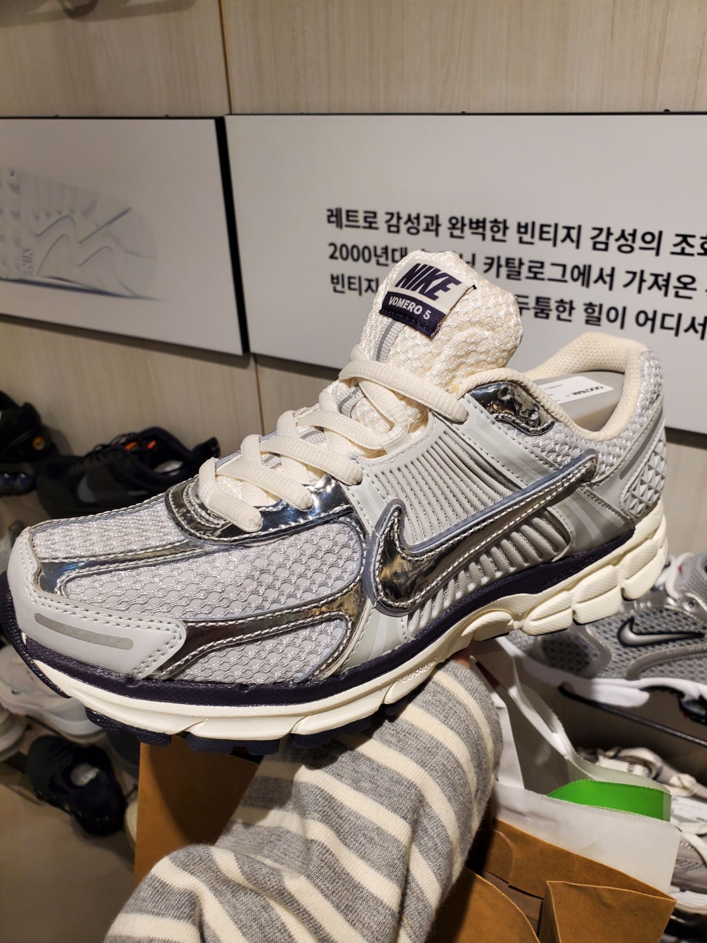 (W) Jordan 1 Sage XX Off White, Nike P-6000 Dusty Cactus 착용 스타일 - 4