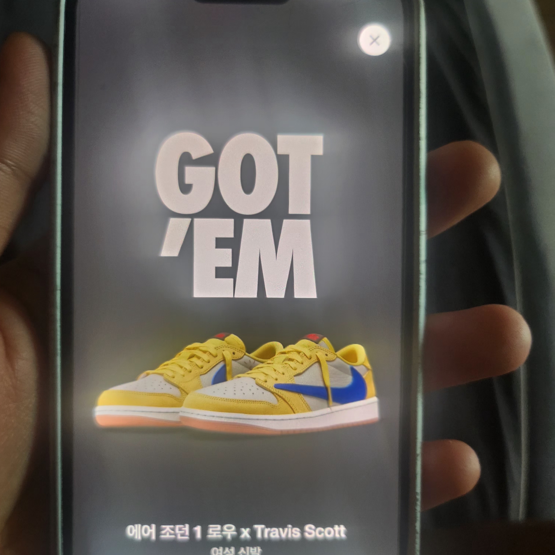 (W) Jordan 1 x Travis Scott Retro Low OG SP Canary 착용 스타일
