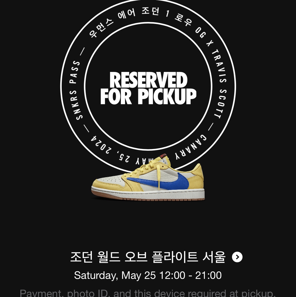 (W) Jordan 1 x Travis Scott Retro Low OG SP Canary 착용 스타일 - 2