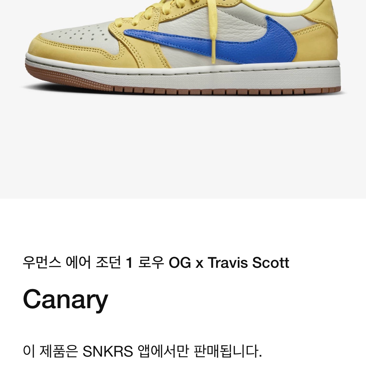 csm030806님의 스타일 - 2