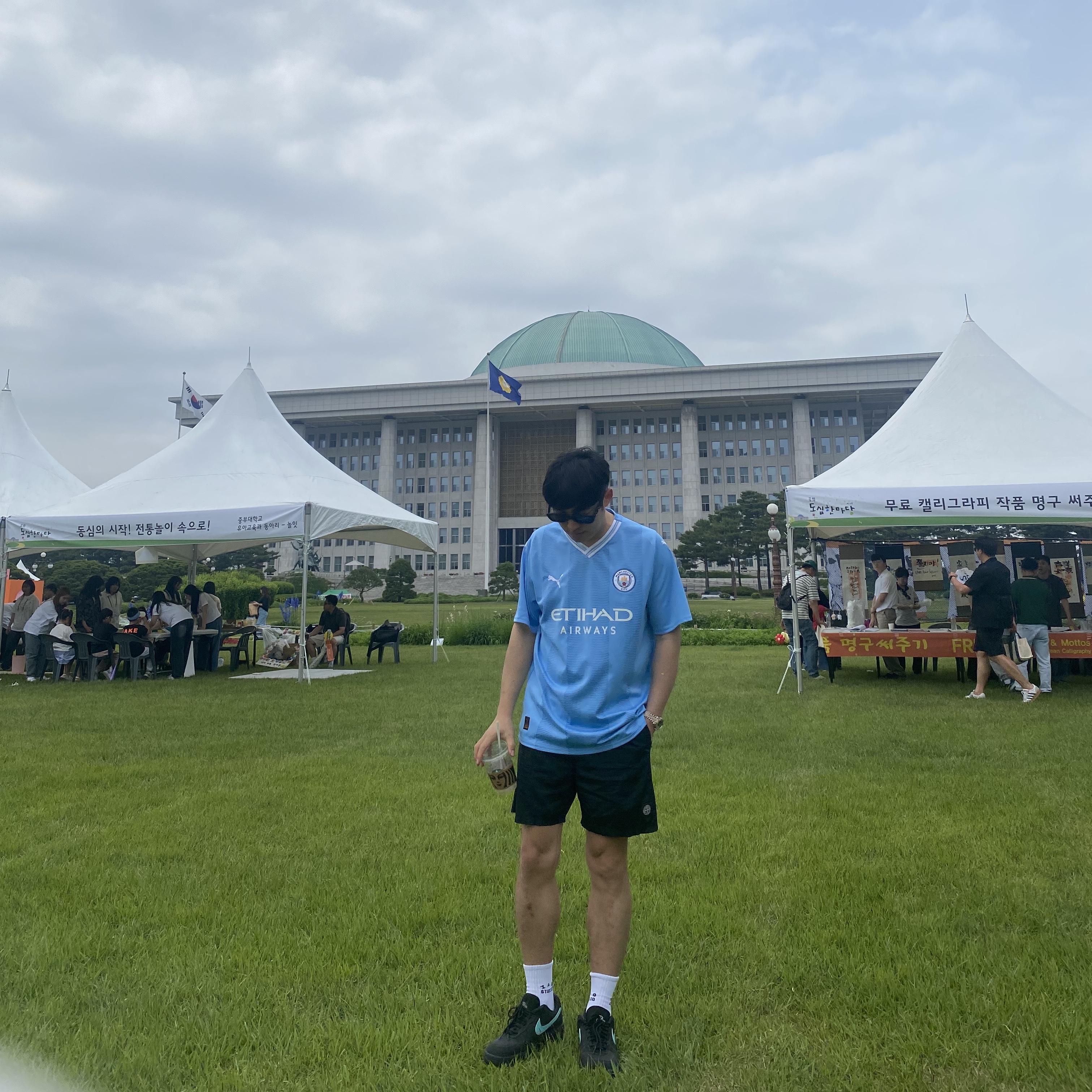 Puma Manchester City 2023/24 Home Jersey Team Light Blue (Non Marking Ver.), Stone Island B0943 Nylon Metal Swimming Trunk Black - 22SS 착용 스타일