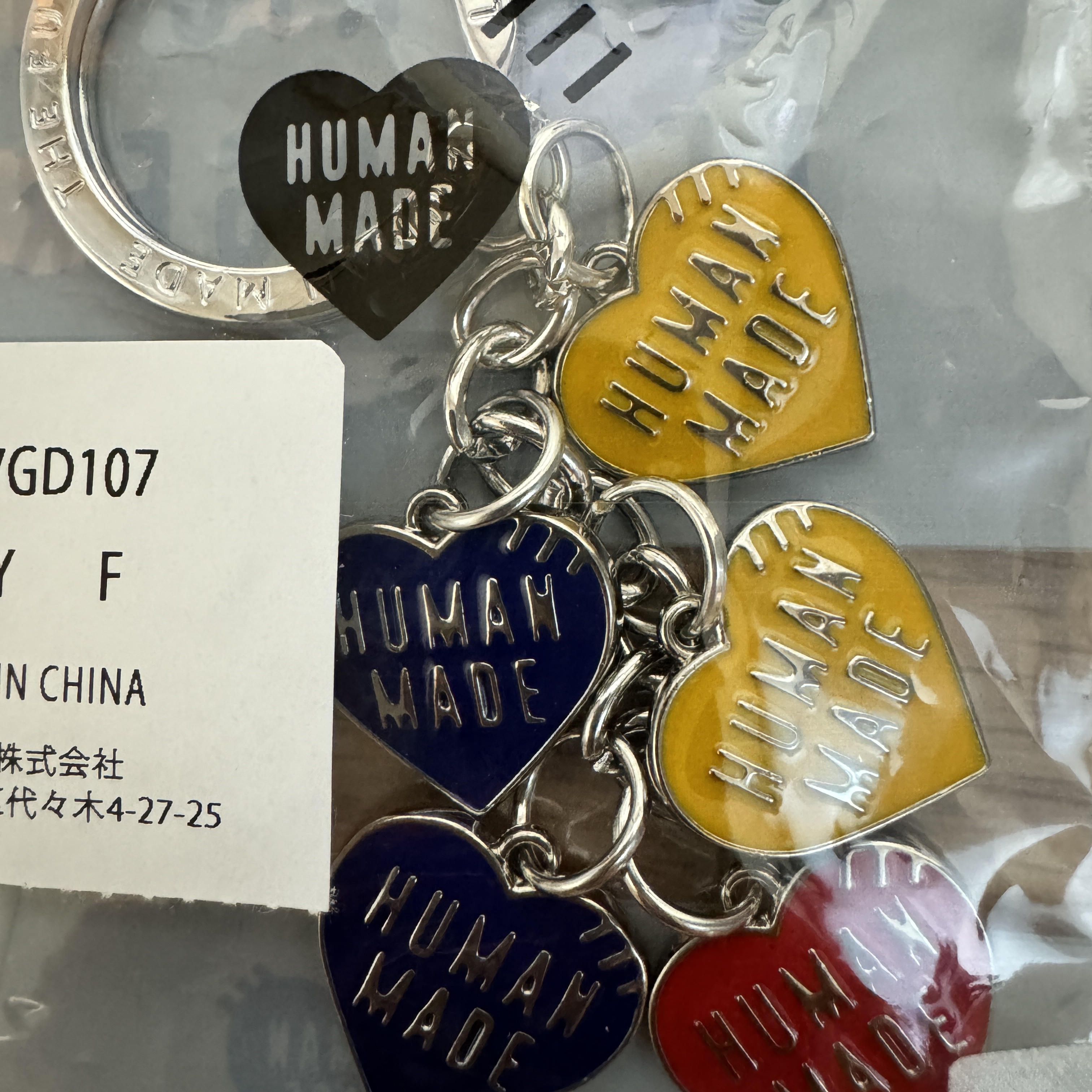 Human Made Heart Keycharm Navy Yellow Red 착용 스타일 - 2