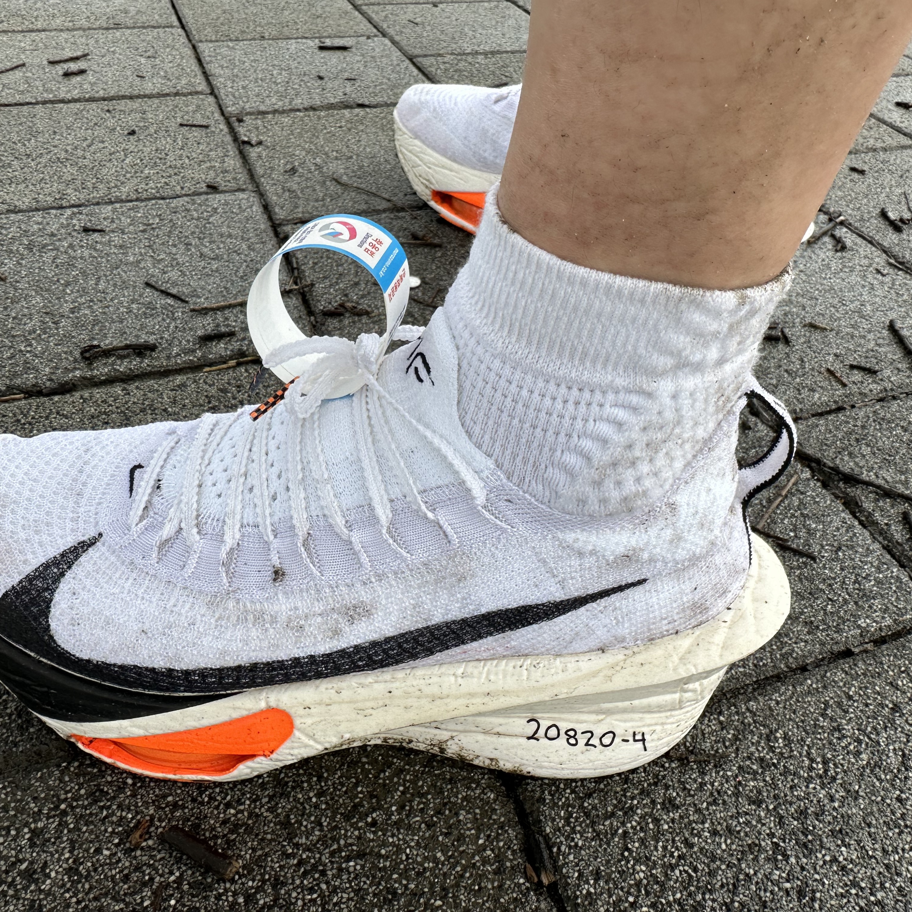 Nike Air Zoom Alphafly Next% 3 Proto White Total Orange 착용 스타일