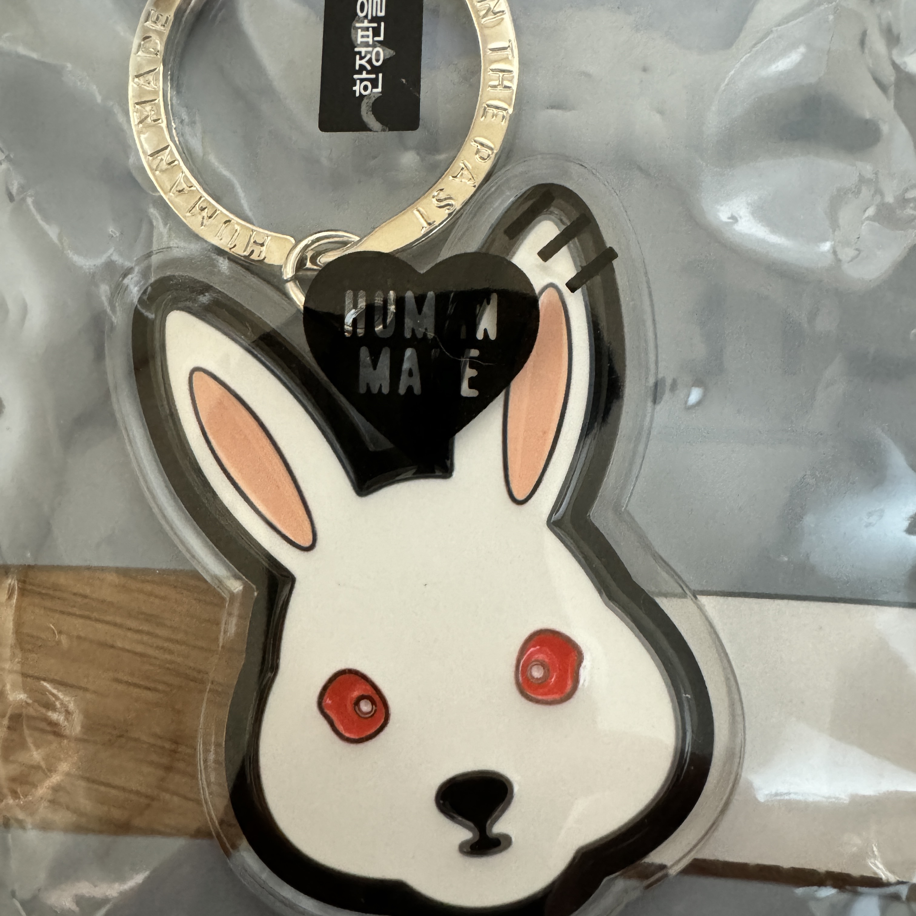 Human Made Acrylic Animal Keyring Pink 착용 스타일 - 1