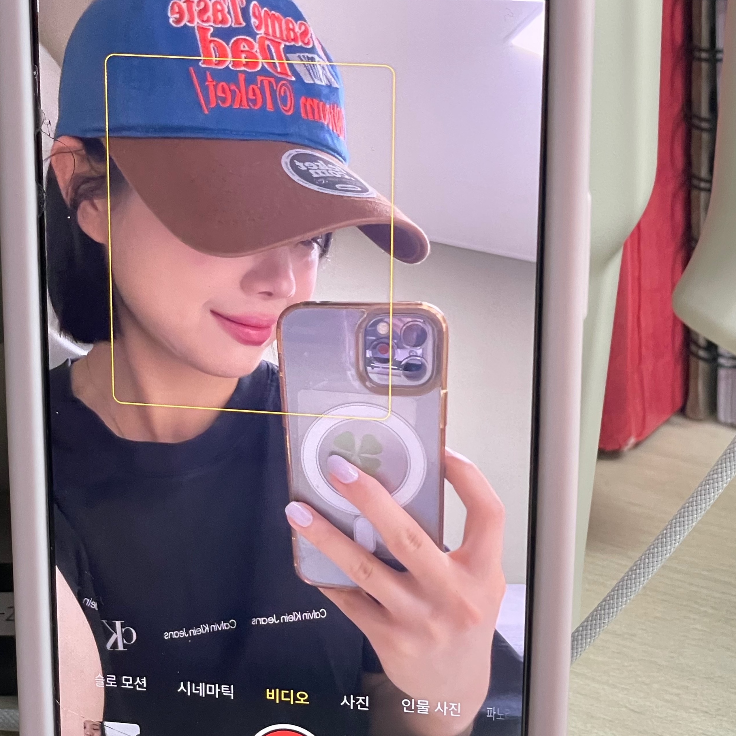 갱아님의 스타일 - 1