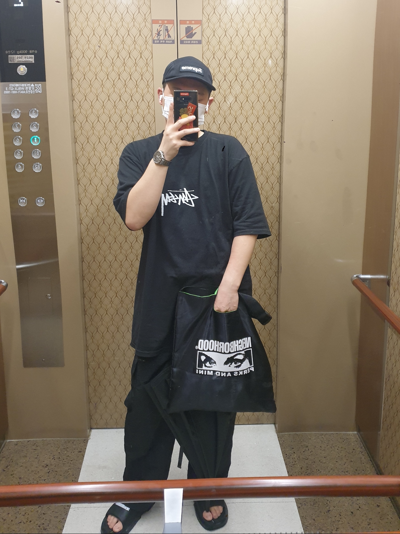 Stussy Small Stock T-Shirt Pigment Dyed Black, Supreme Mesh Cordura Camp Cap Black - 23SS 착용 스타일