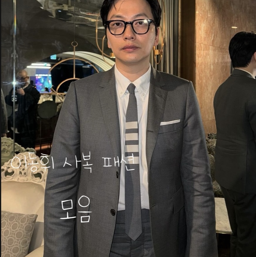 언더커버 x 프라그먼트 UC2C9209-1 리버시블 MA-1 자켓 카키, 나이키 ACG 스미스 서밋 카고 팬츠 올리브 그레이 - US/EU 착용 스타일 - 1