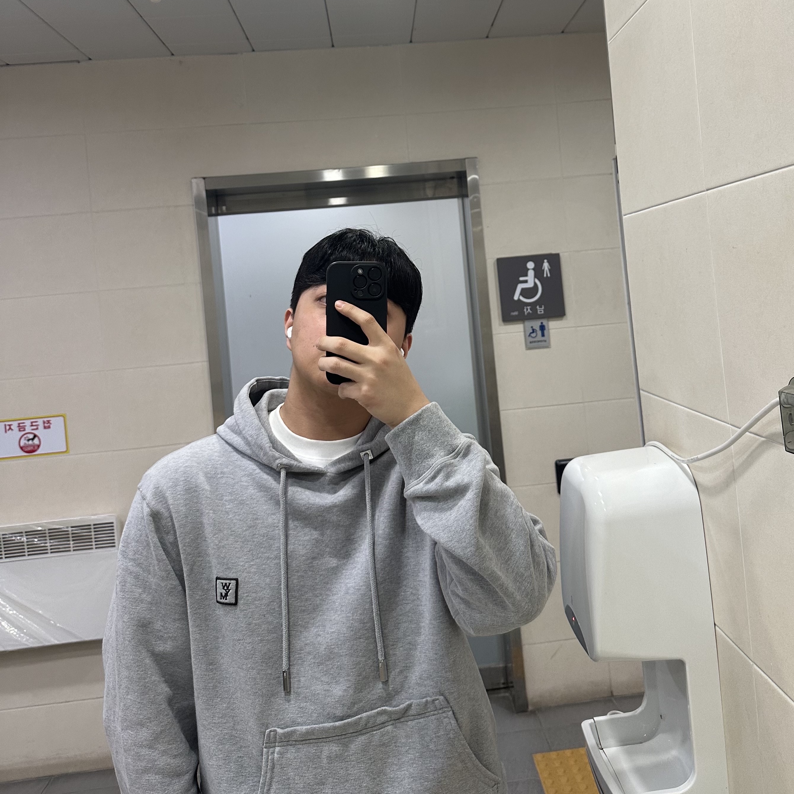 Wooyoungmi Back Logo Hoodie Grey - 23FW, Apple AirPods Pro 2nd Gen (Korean Ver.) 착용 스타일 - 1