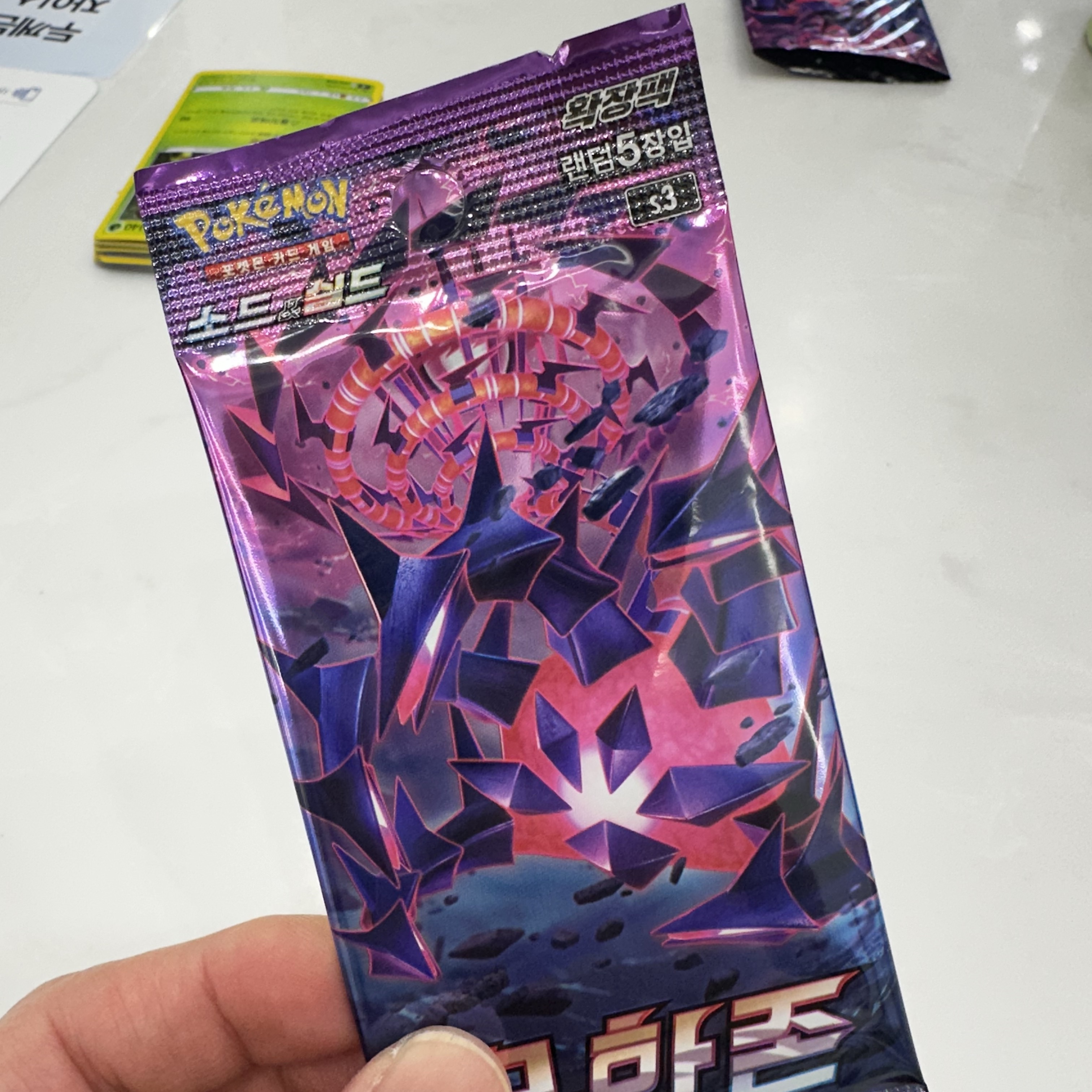 Pokemon TCG Sword & Shield Expansion Pack Infinity Zone Box (Pack of 30) 착용 스타일