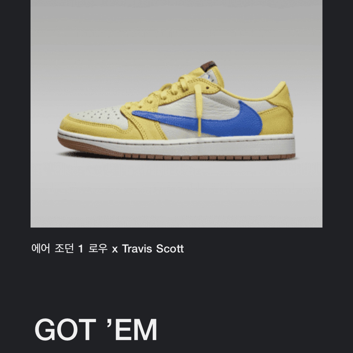 (W) Jordan 1 x Travis Scott Retro Low OG SP Canary 착용 스타일