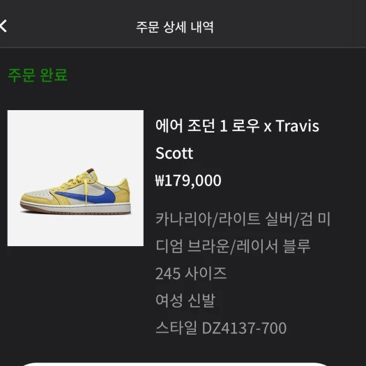 스타일 카드