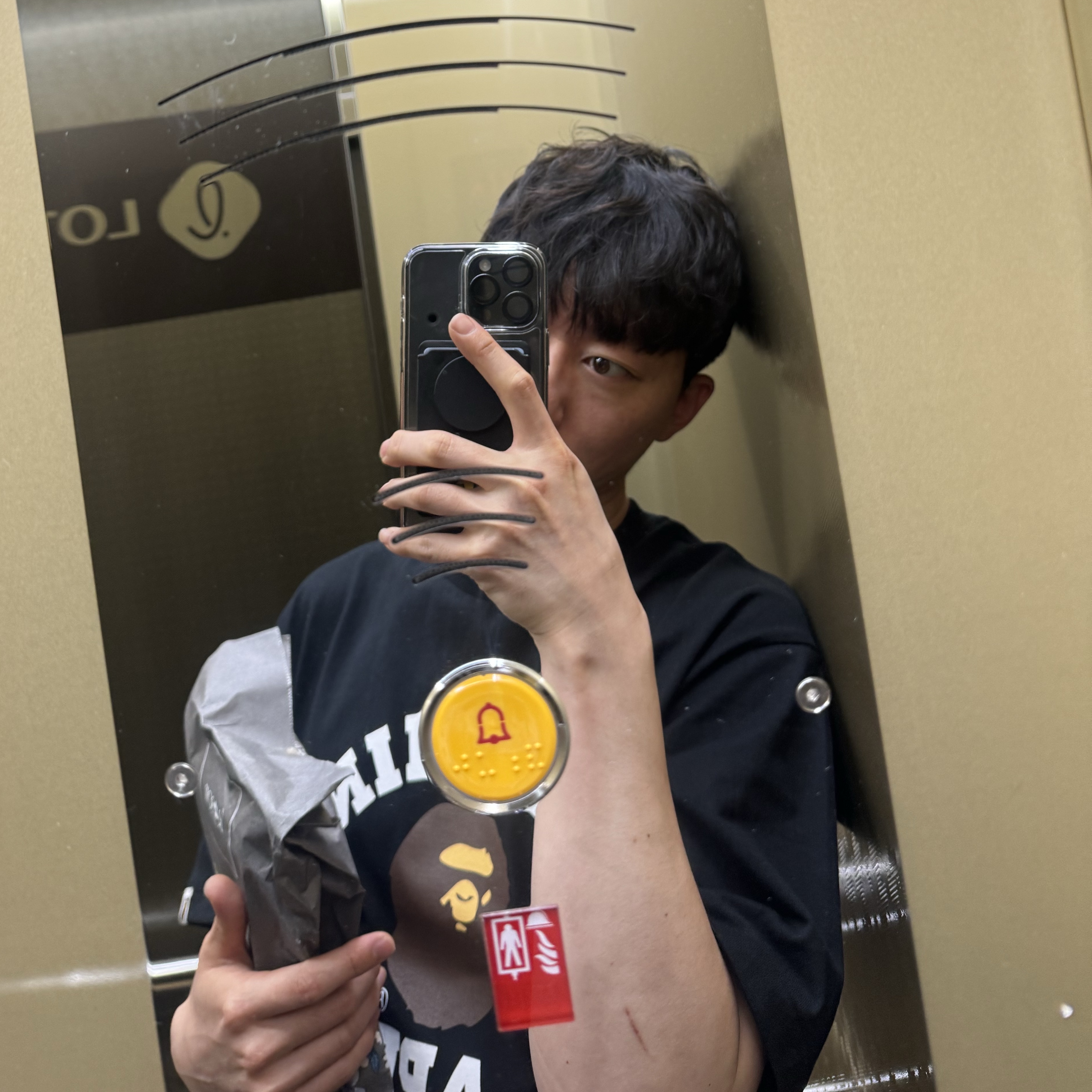 BAPE College T-Shirt Black 착용 스타일