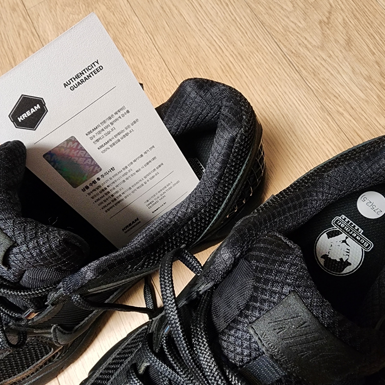 Nike Zoom Vomero 5 SP Black 착용 스타일 - 2
