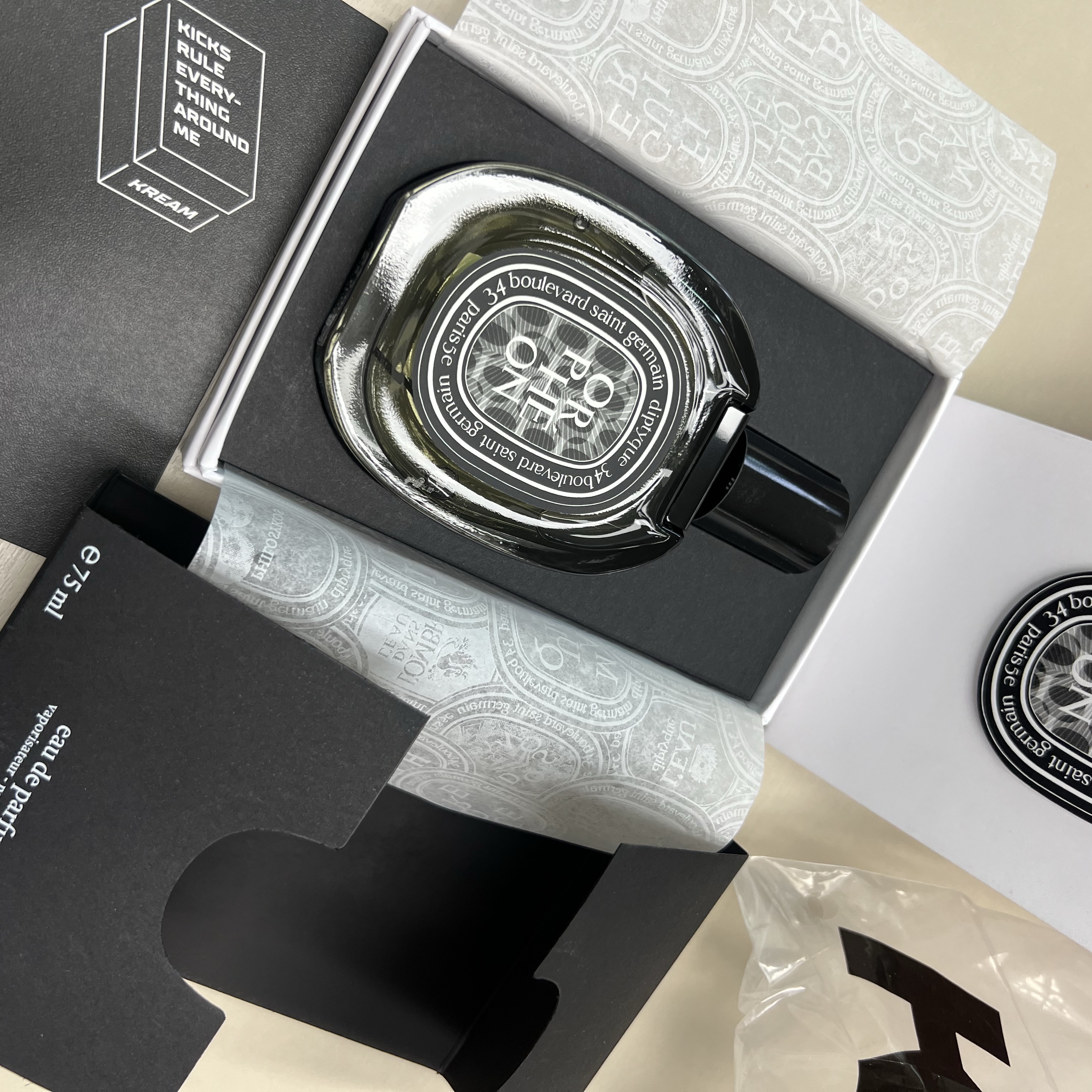 Diptyque Orpheon Eau De Parfum 75ml, Diptyque Fleur De Peau Eau De Parfum 75ml 착용 스타일 - 1