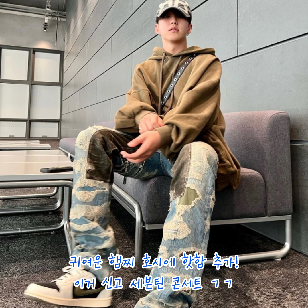 Jordan 1 x Travis Scott Retro Low OG SP Black Phantom, Jordan x Travis Scott Jumpman Jack TR Sail and Dark Mocha 착용 스타일 - 6