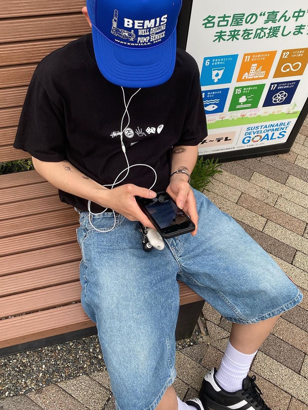 Supreme x Nike Denim Short Indigo - 24SS, Millo Archive Denim Bermuda Pants Mid Blue 착용 스타일 - 2