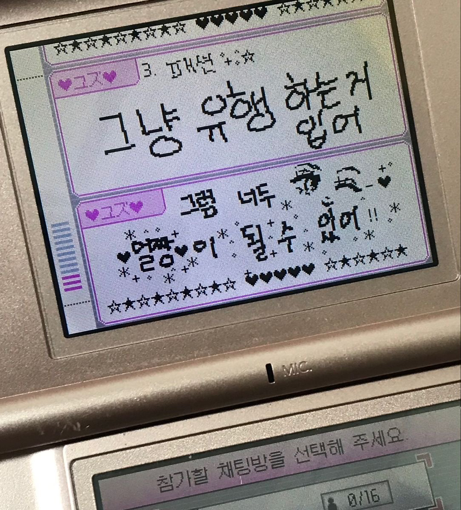 KREAM 프로필 이미지