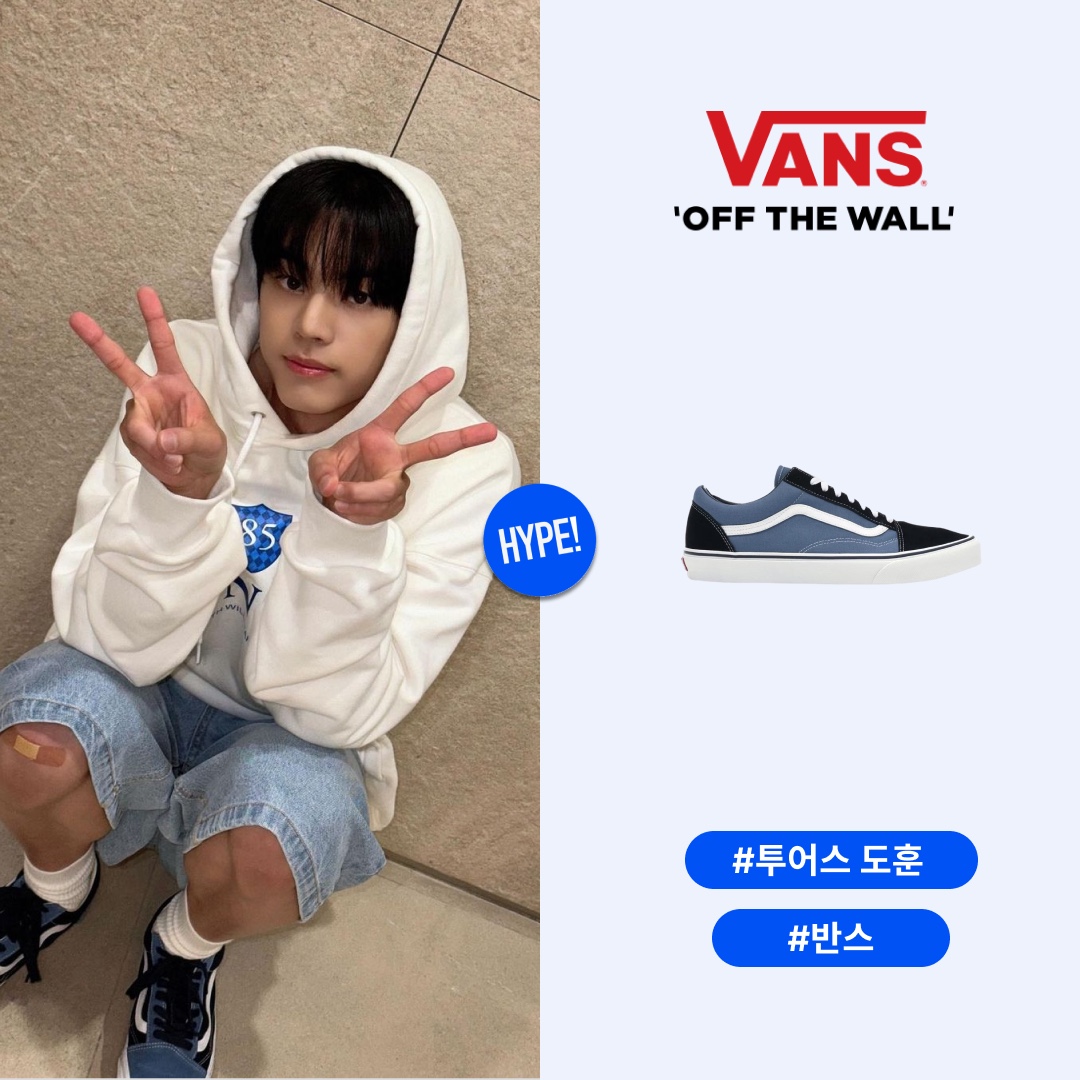 Vans Old Skool Navy White 착용 스타일 - 1