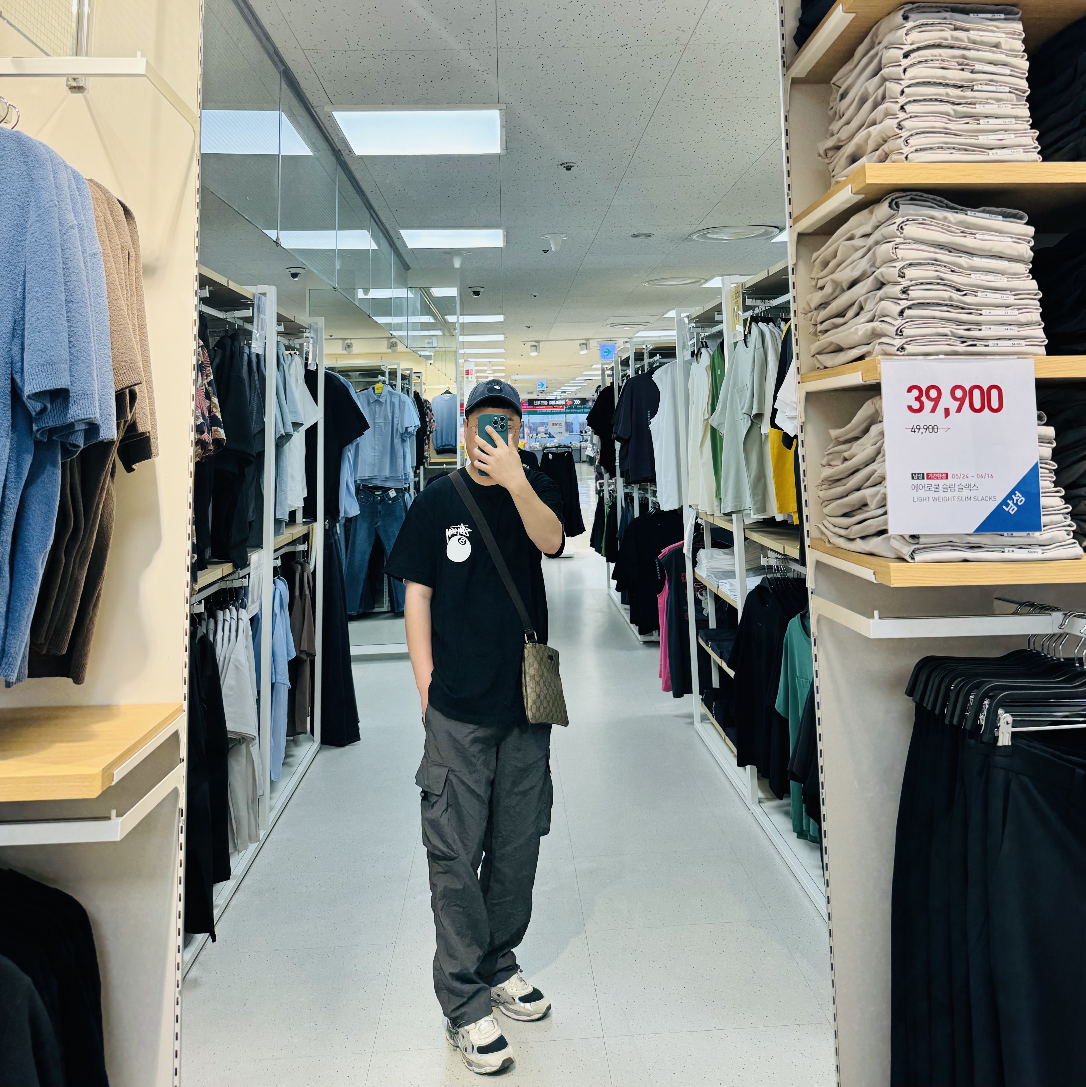 Stussy Stock 8 Ball Low Pro Cap Dark Grey, Stussy 8 Ball T-Shirt Black - 21SS 착용 스타일 - 1