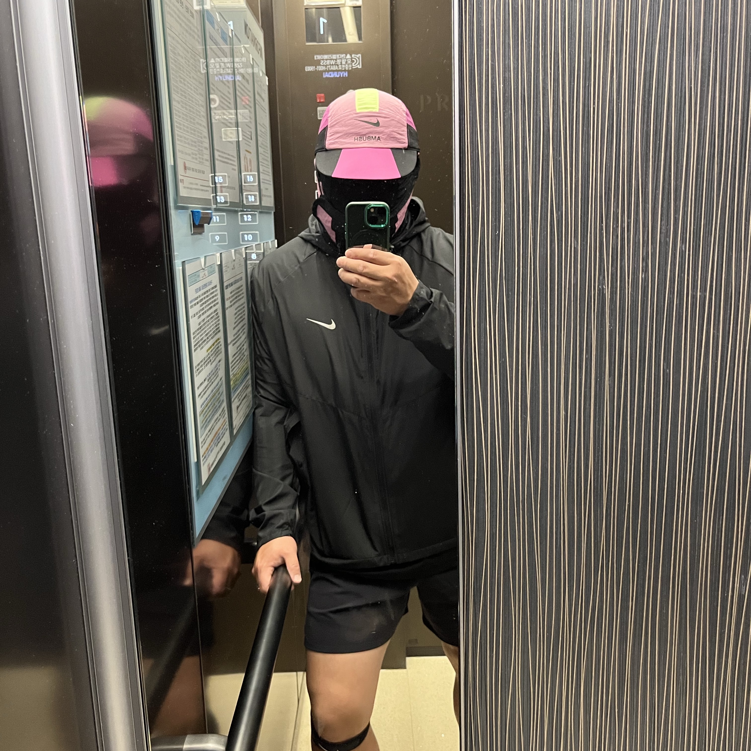 Nike x Ambush NRG AW84 Cap Magic Flamingo 착용 스타일