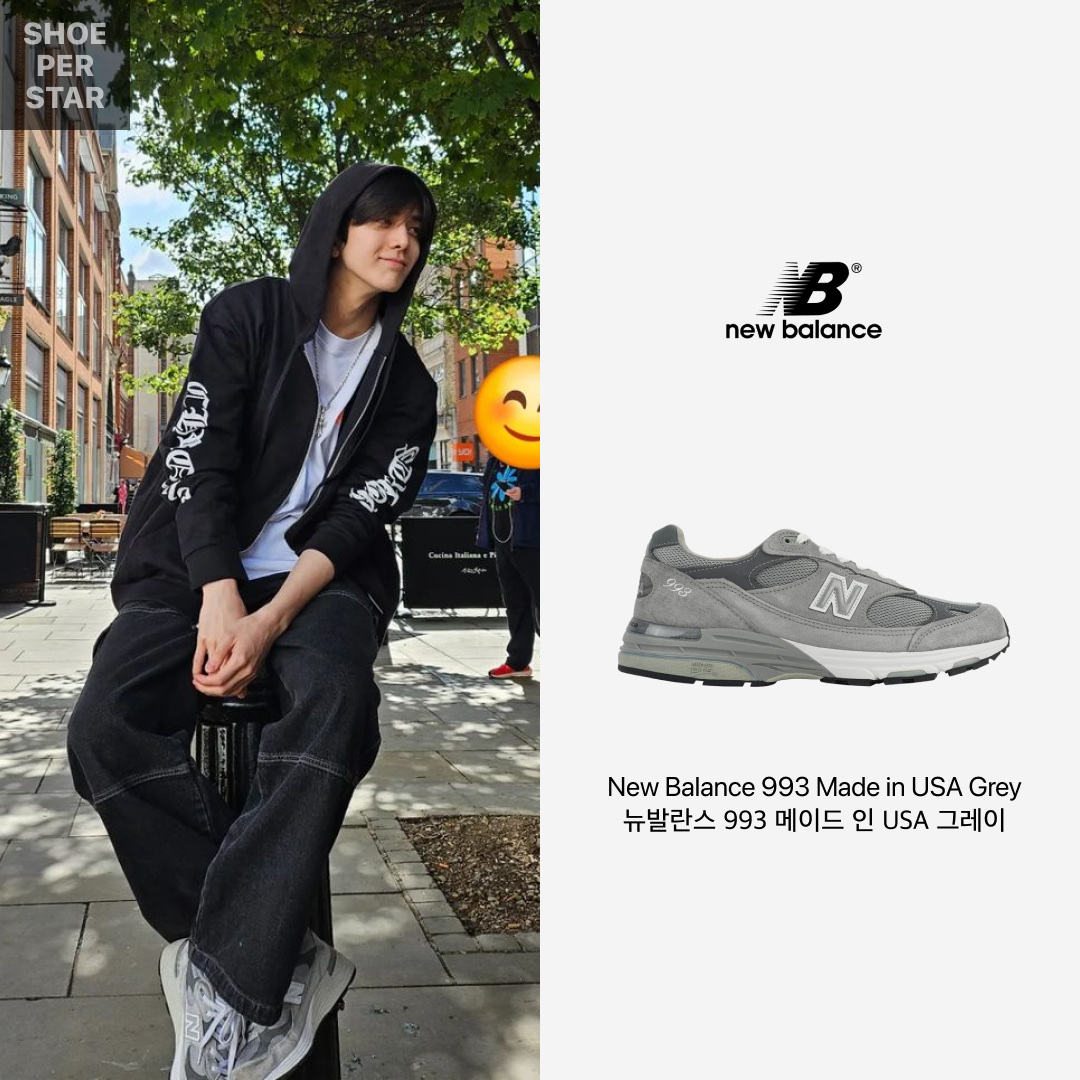 New Balance 993 Made in USA Grey - D Standard 착용 스타일 - 1