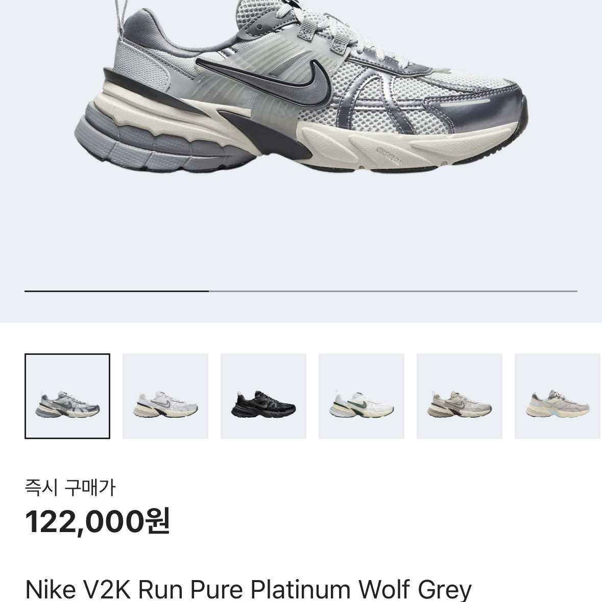 Nike V2K Run Pure Platinum Wolf Grey 착용 스타일 - 2