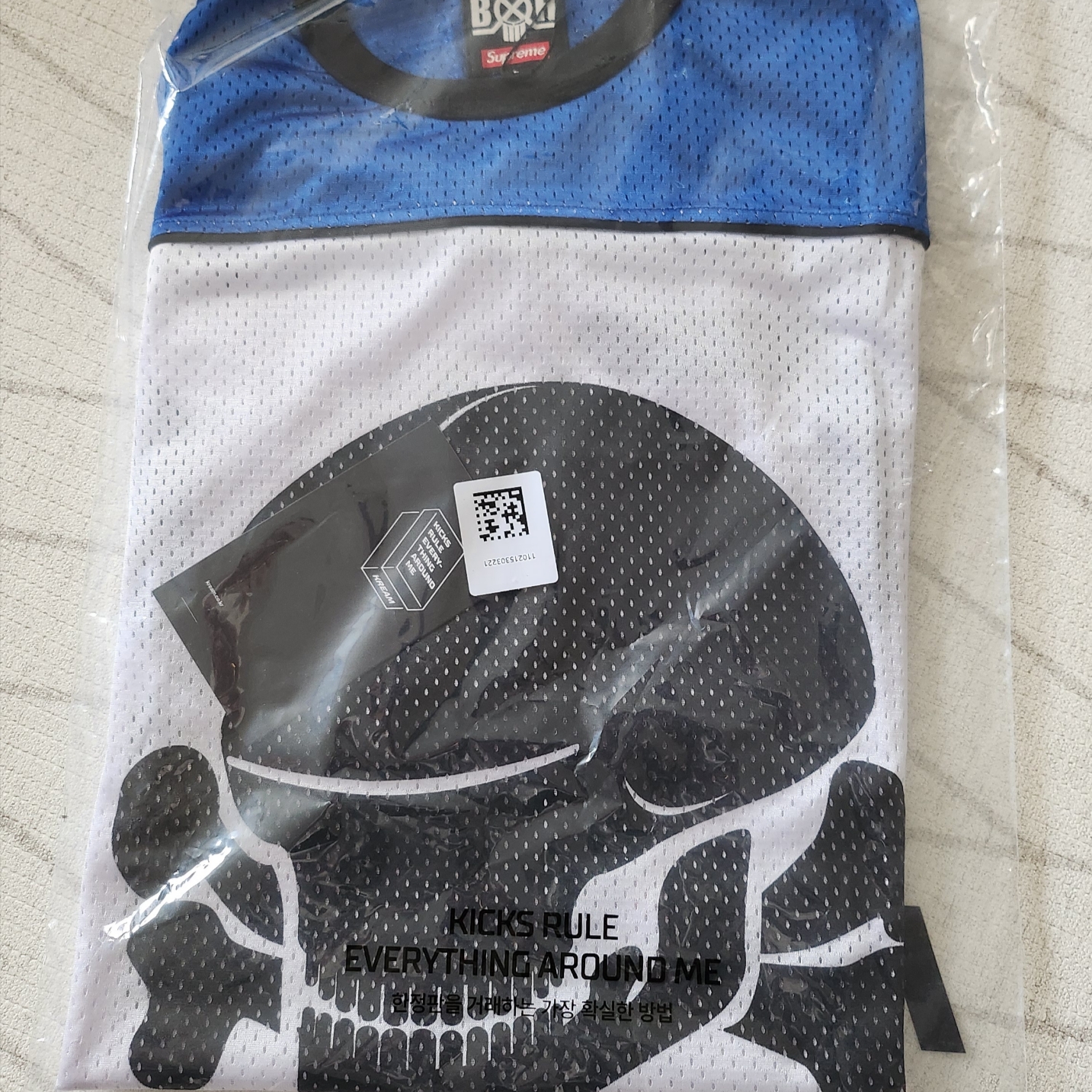 Supreme x Bounty Hunter Mesh Moto Jersey Royal Blue - 23FW 착용 스타일 - 2