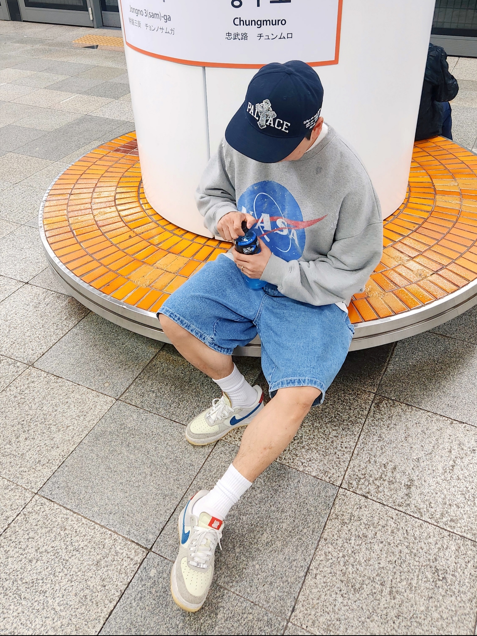 Palace Saves Snapback Navy - 24SS, Nike x Undefeated Air Force 1 Low SP 5 On It 착용 스타일
