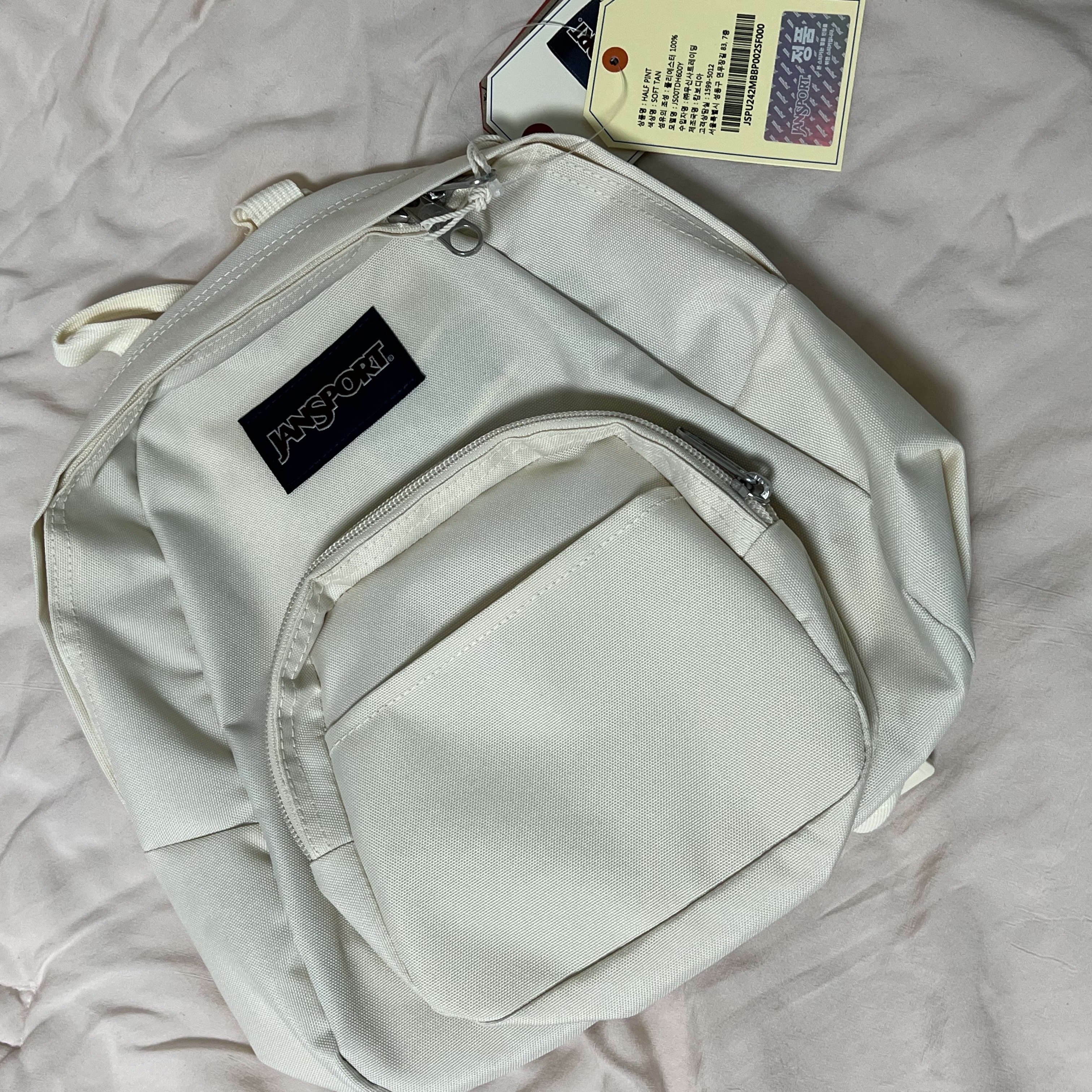 Jansport Half Pint Mini Backpack Coconut 착용 스타일 - 2