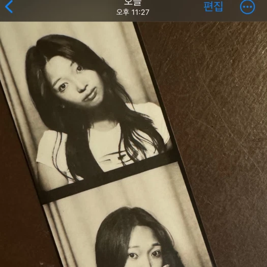 스타일 카드