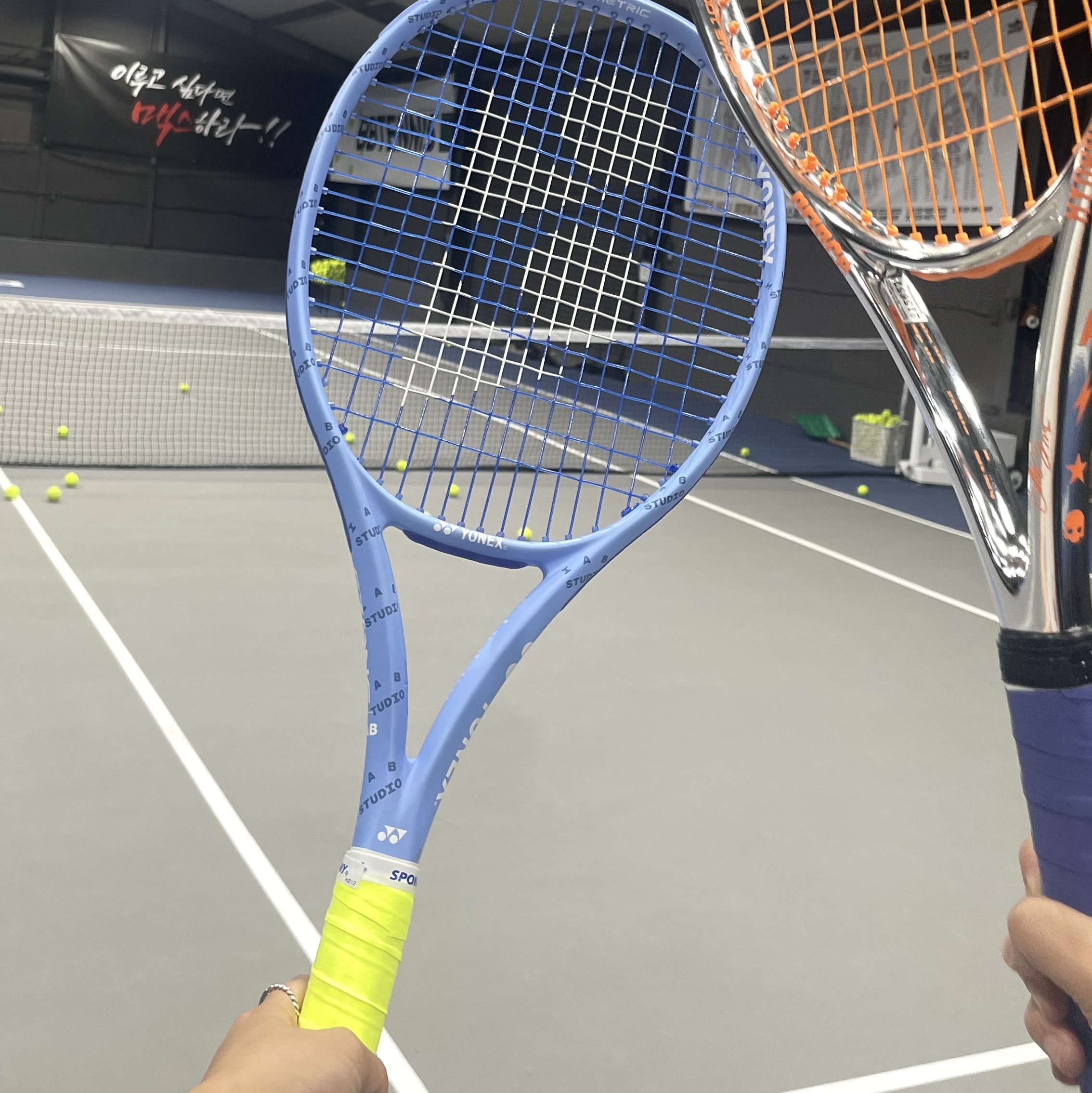 IAB Studio x Yonex Ezone Tennis Racket 착용 스타일