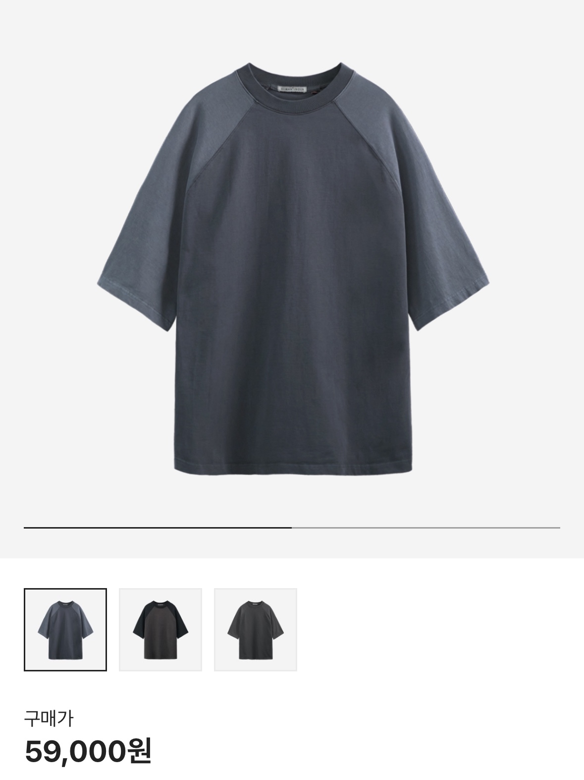 Adidas x Wales Bonner Statement Graphic T-Shirt Black - US Sizing, Adidas Samba OG Cloud White 착용 스타일 - 3