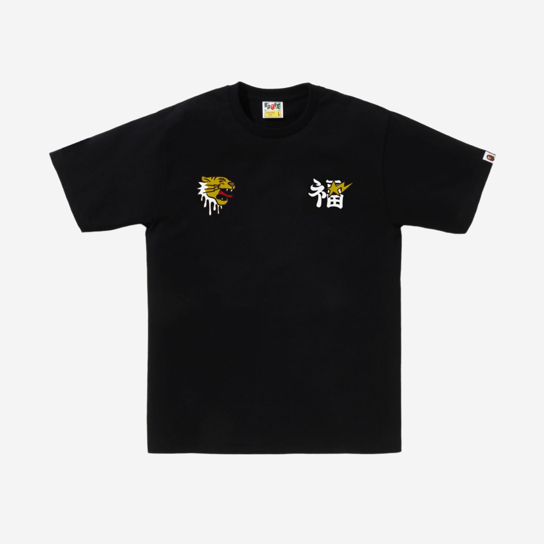 BAPE Souvenir Graphic T-Shirts Black 상세 이미지 2