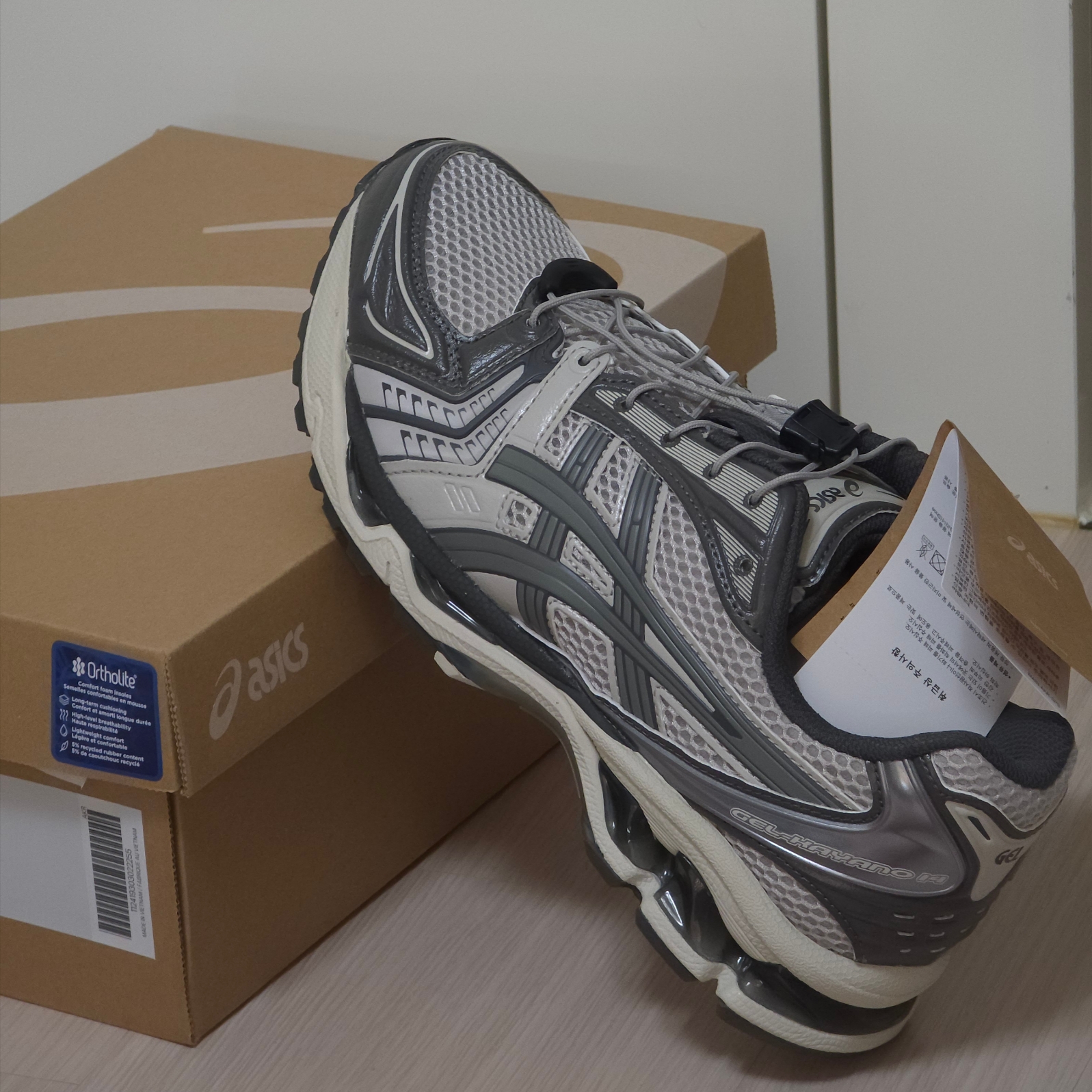 Asics Unlimited Gel-Kayano 14 Oyster Grey Clay Grey 착용 스타일